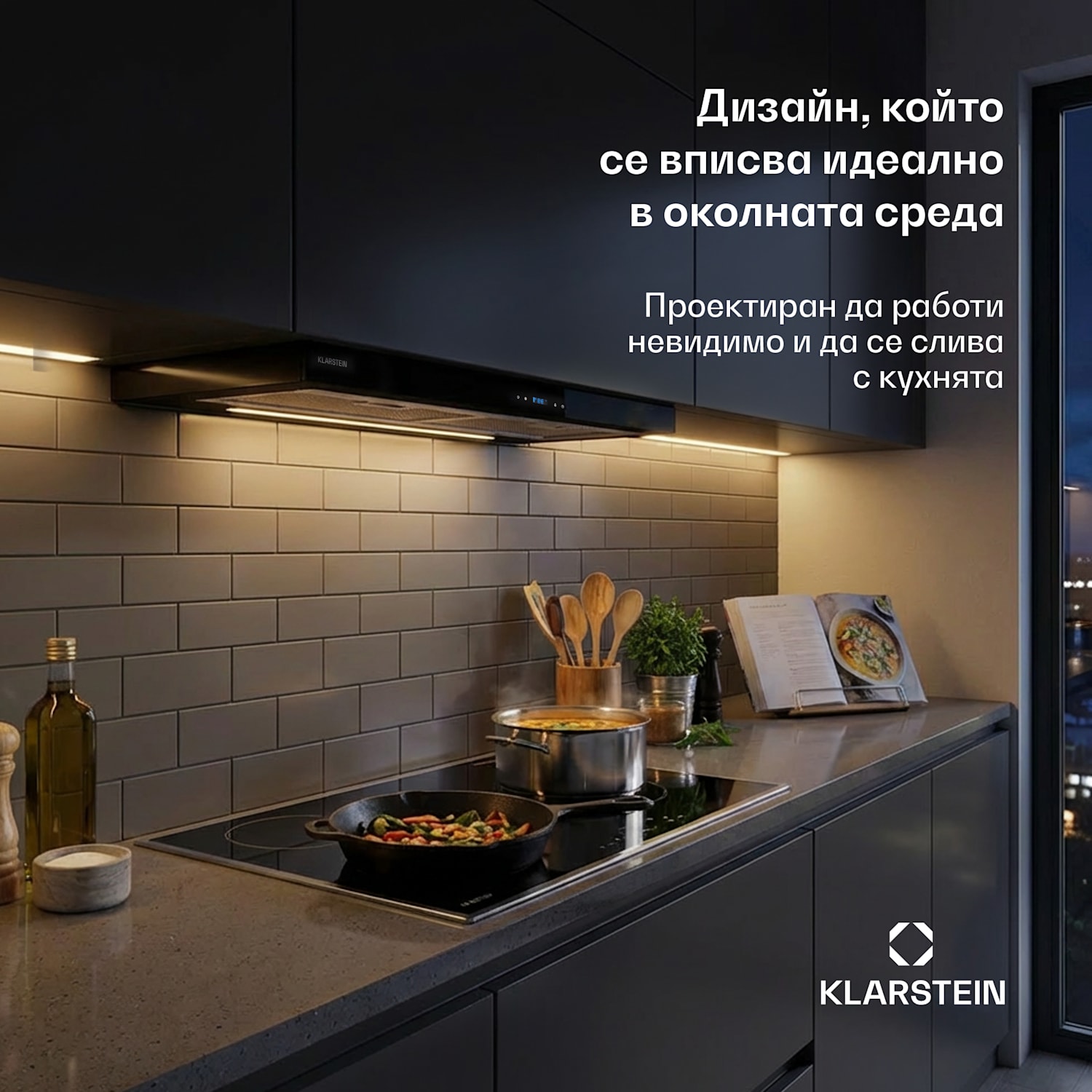 Mariana 90 Neo, плосък абсорбатор, 90 см, 640 м³/ч, извличане, LED 90 cm | Черно