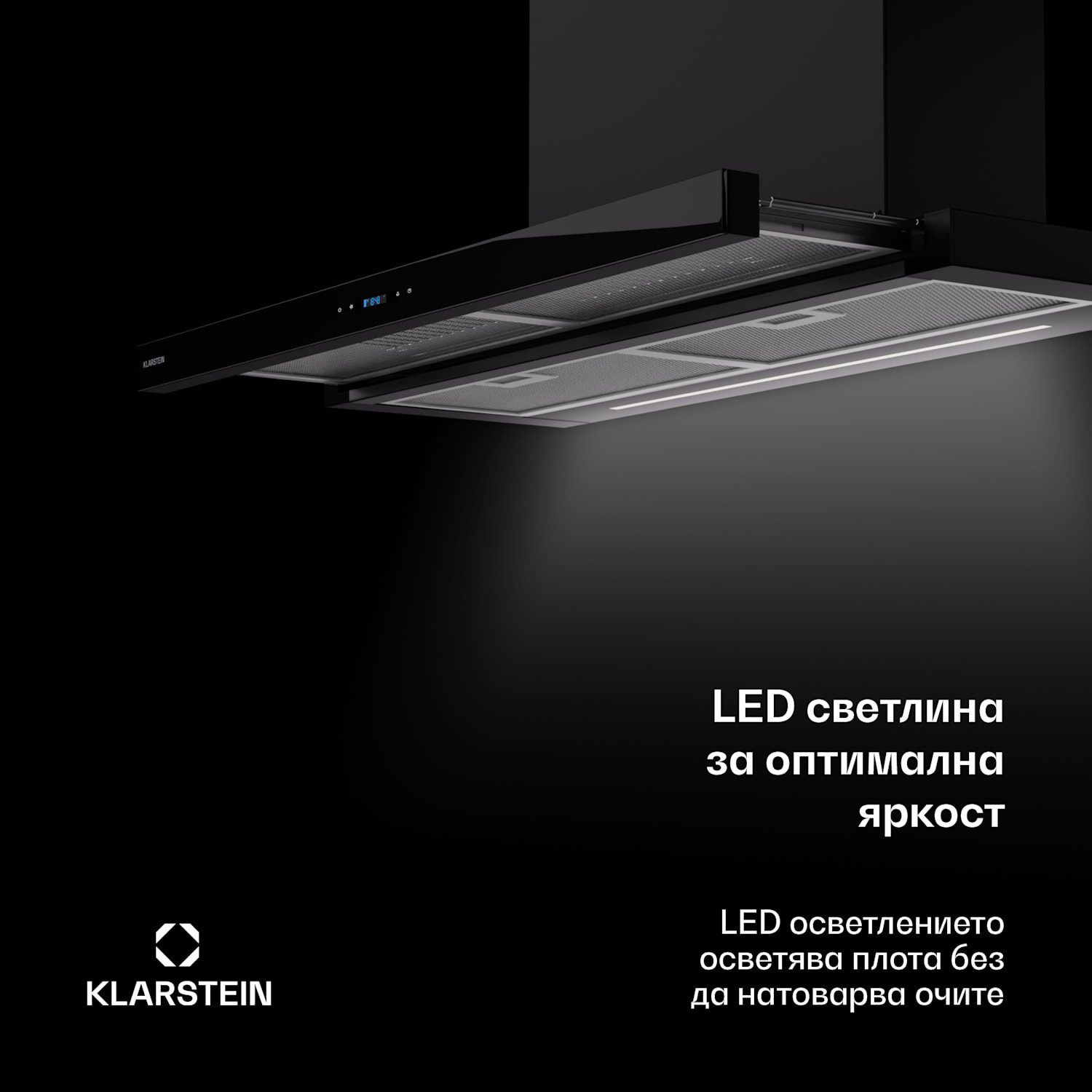 Mariana 90 Neo, плосък абсорбатор, 90 см, 640 м³/ч, извличане, LED 90 cm | Черно
