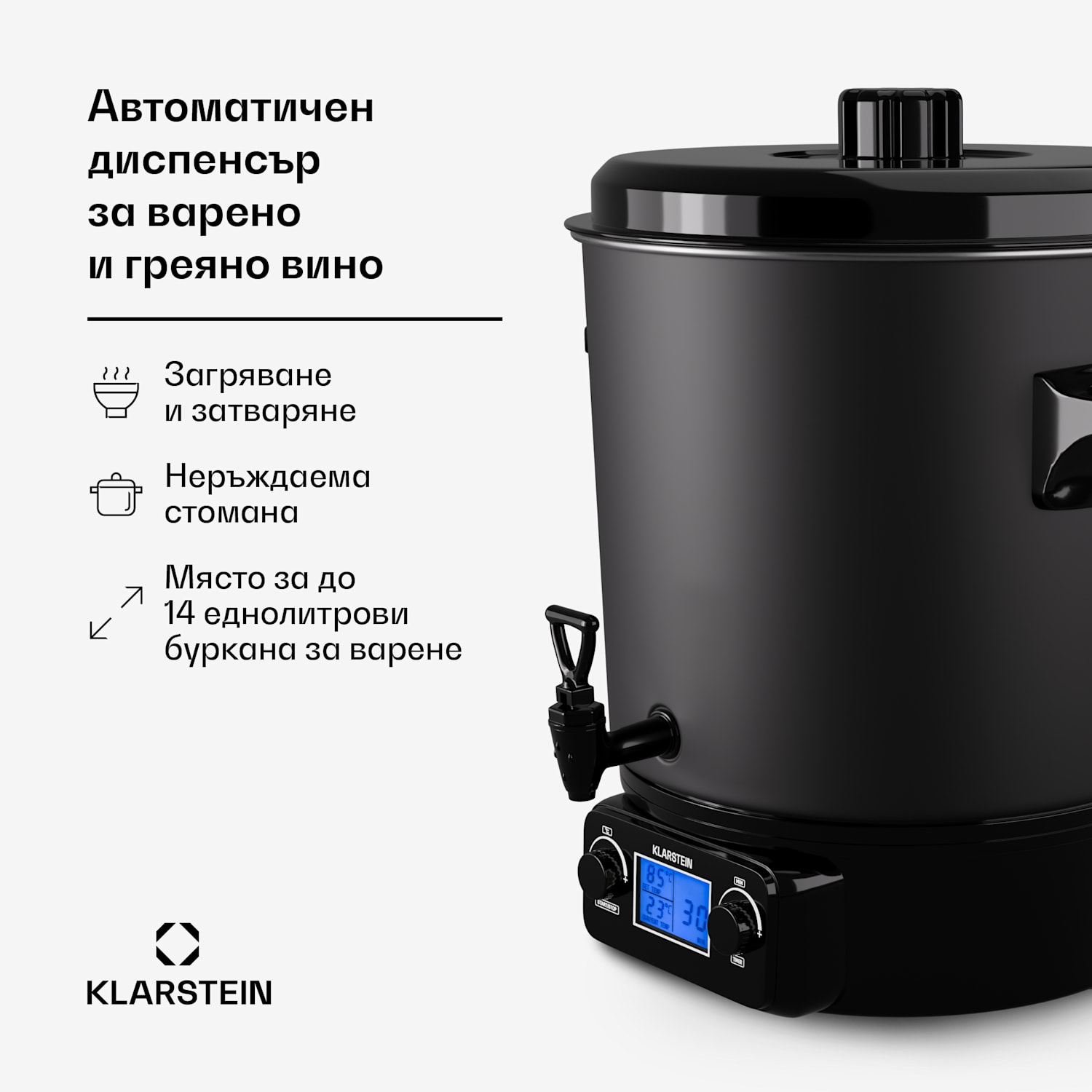 Biggie Digital, електрическа тенджера под налягане, 27 литра, 2000 W, неръждаема стомана 27 л | Цифров | Черно