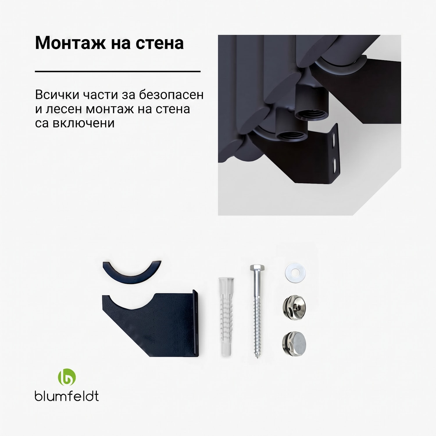 Tallheo, 41 x 180, радиатор, радиатор за баня, тръбен радиатор, 691 W, топла вода, 1/2 180 x 41 cm | един ред | Антрацит