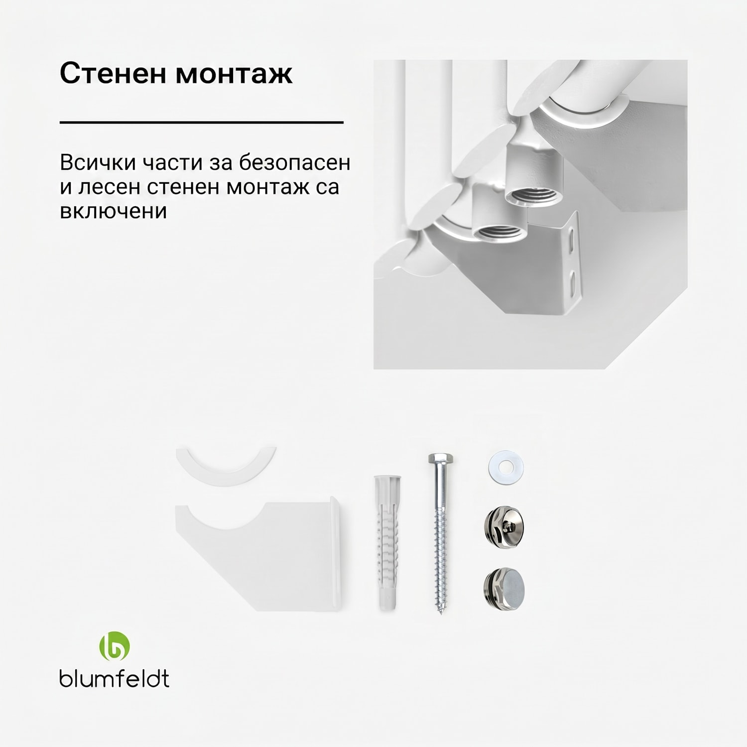 Tallheo, 41 x 180, радиатор, радиатор за баня, тръбен радиатор, 1435 W, топла вода, 1/2 180 x 41 cm | двойна линия | Бял