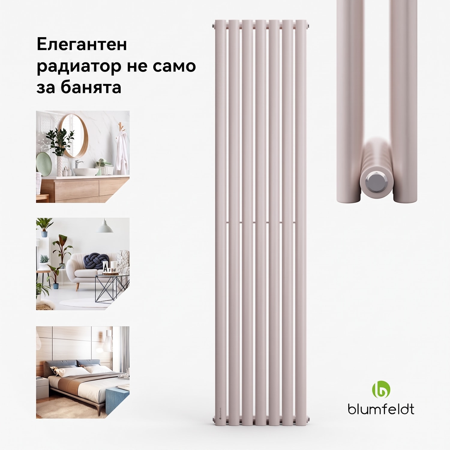 Tallheo, 41 x 180, радиатор, радиатор за баня, тръбен радиатор, 1435 W, топла вода, 1/2 180 x 41 cm | двойна линия | Пясък