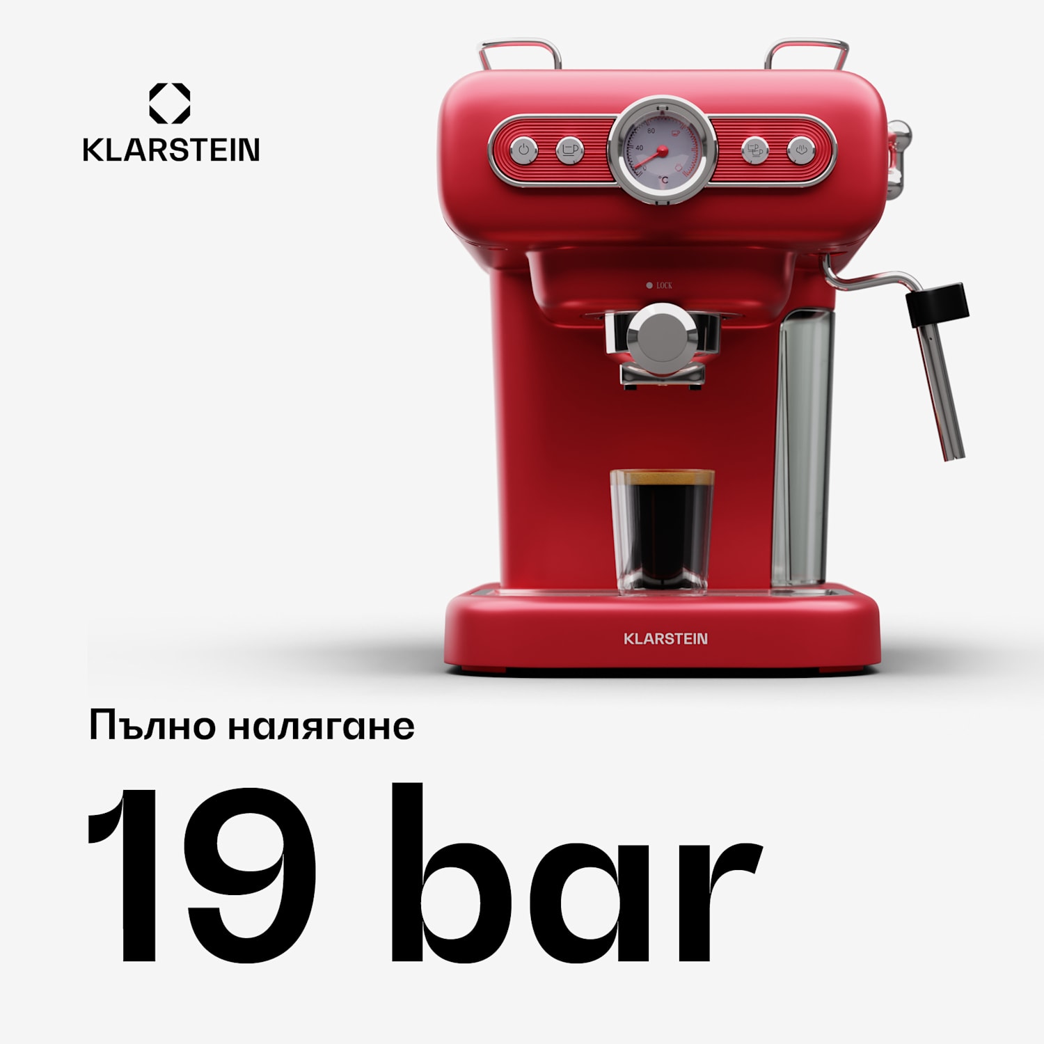 Espressionata Evo Еспресо машина, 950W, 19 бара, 1,2L Червен