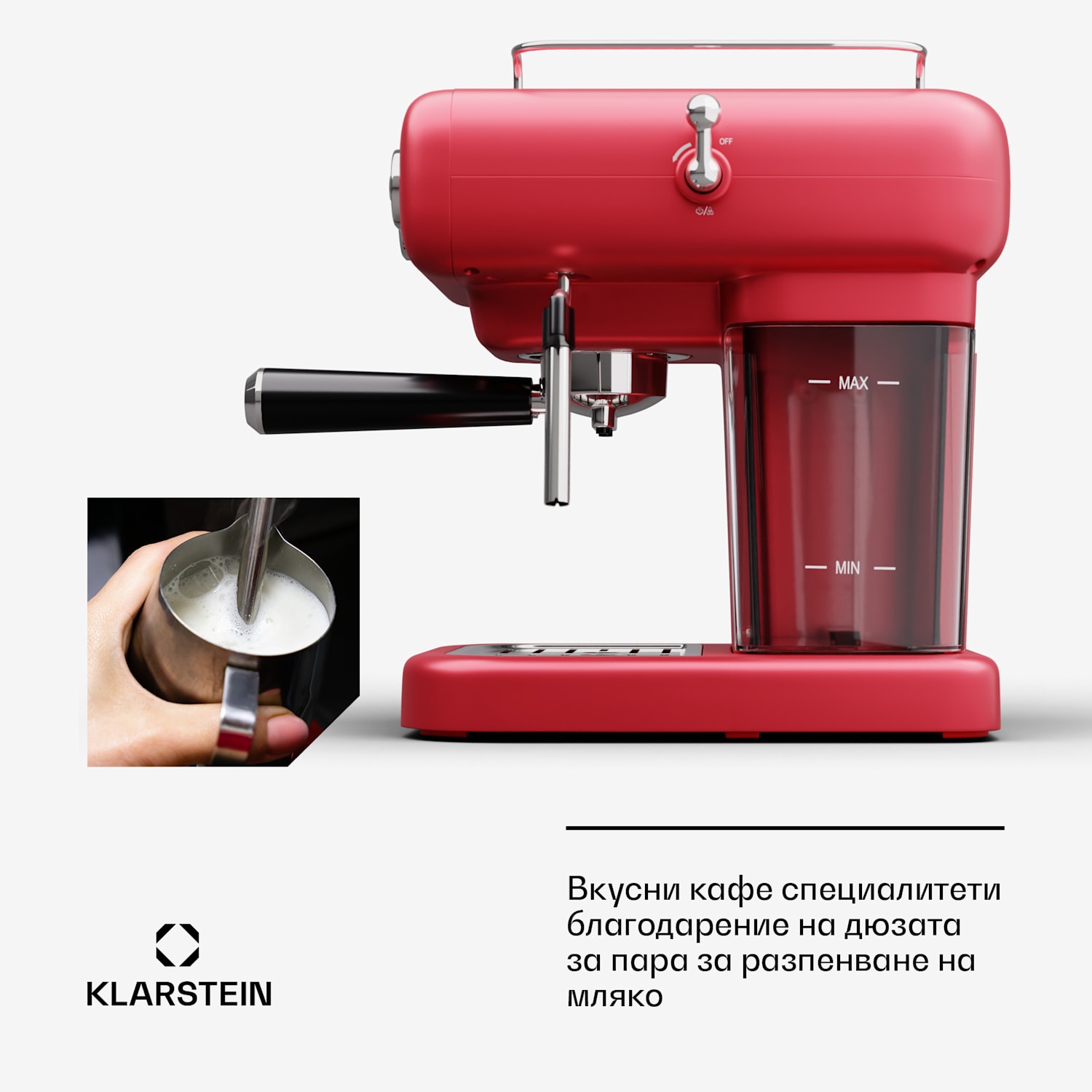 Espressionata Evo Еспресо машина, 950W, 19 бара, 1,2L Червен