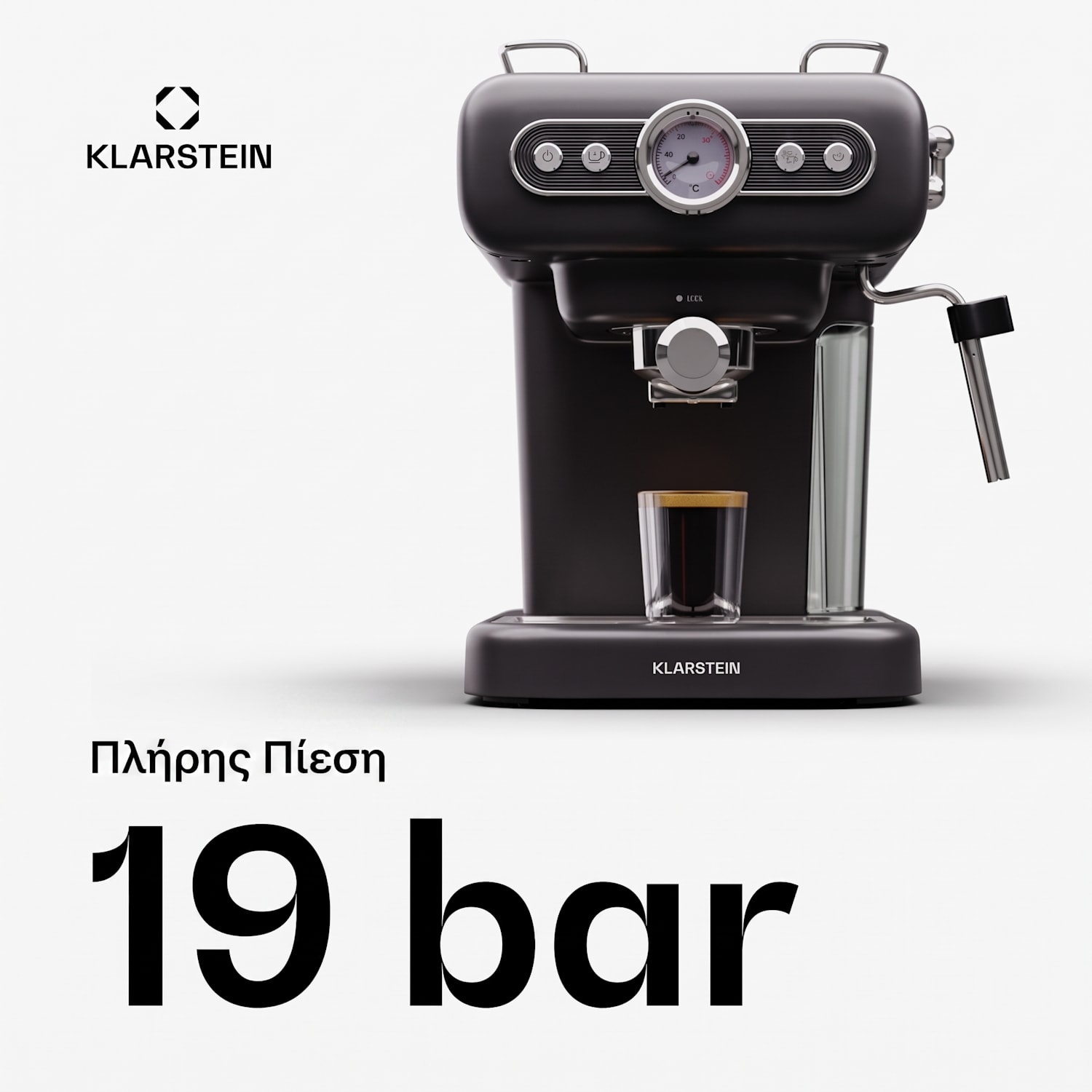 Espressionata Evo, καφετιέρα με μοχλό, 950 W, 19 bar, 1,2 λ, 2 φλιτζάνια Μαύρο