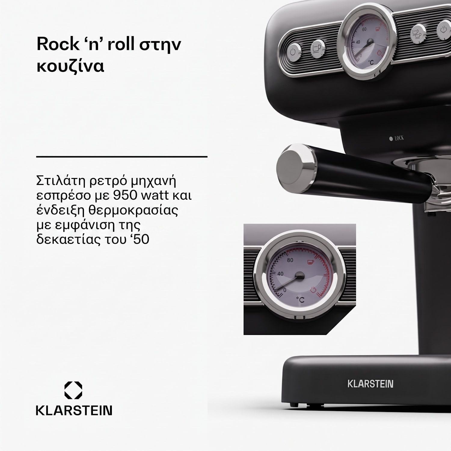 Espressionata Evo, καφετιέρα με μοχλό, 950 W, 19 bar, 1,2 λ, 2 φλιτζάνια Μαύρο