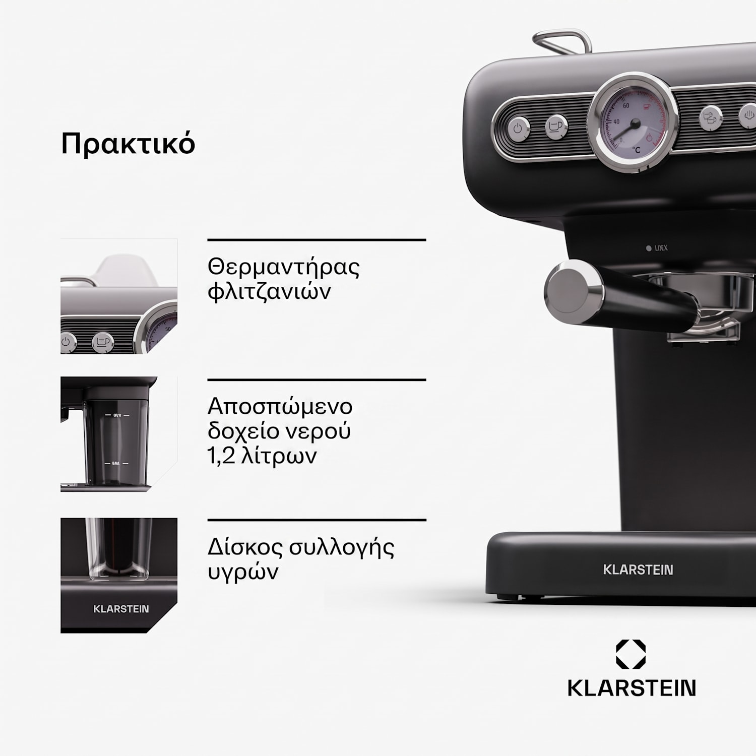 Espressionata Evo, καφετιέρα με μοχλό, 950 W, 19 bar, 1,2 λ, 2 φλιτζάνια Μαύρο