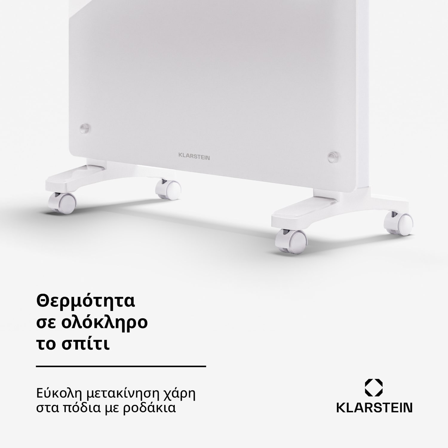 Bornholm Smart 1500, θερμοπομπός, 1500W, WiFi, LED, IP24 1500 W | Ναί | Λευκό