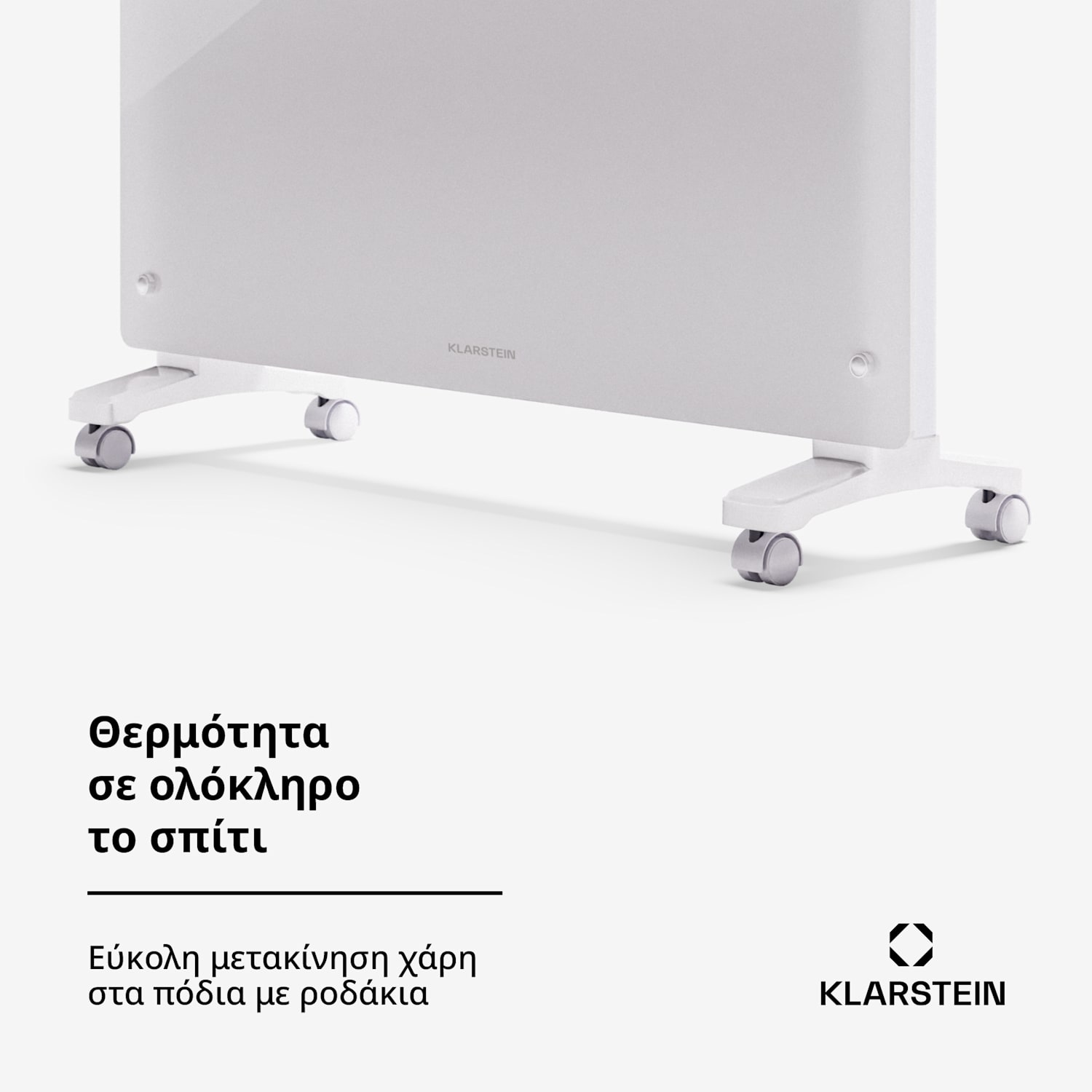 Bornholm Smart 2500, θερμοπομπός, 2500W, WiFi, LED, IP24 2500 W | Ναί | Λευκό