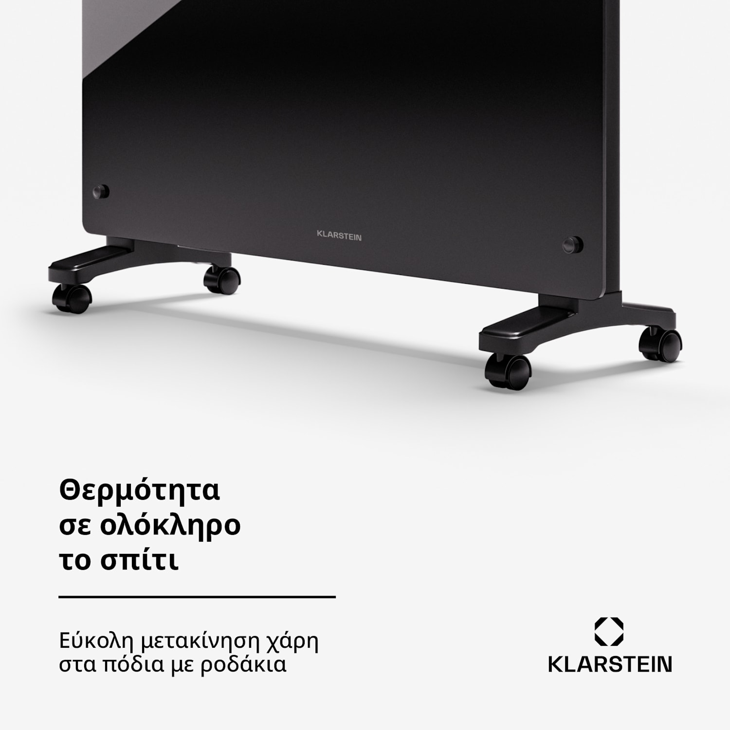 Bornholm Smart 2500, θερμοπομπός, 2500W, WiFi, LED, IP24 2500 W | Ναί | Μαύρο