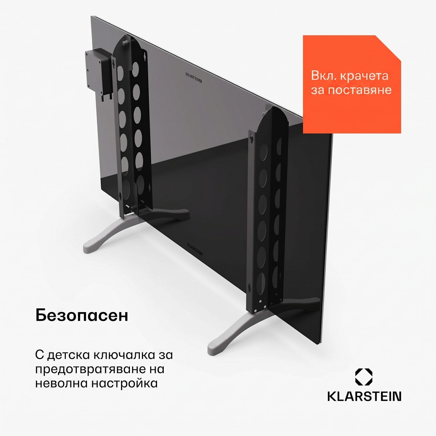 Marvel Mirror 600, отоплител, 600 W, седмичен таймер, огледало 100 x 60 cm | 600 W