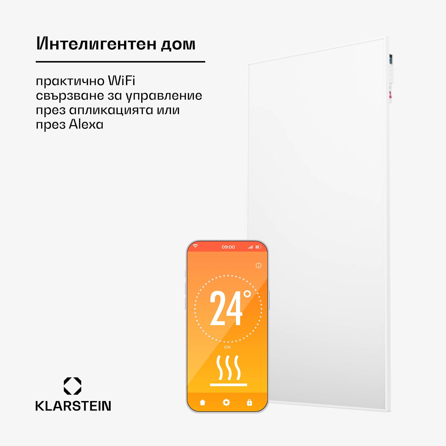 Wonderwall Air Smart 770, инфрачервен отоплител, 60 x 120 см, 770 W, апликация 60 x 120 cm | 770 W
