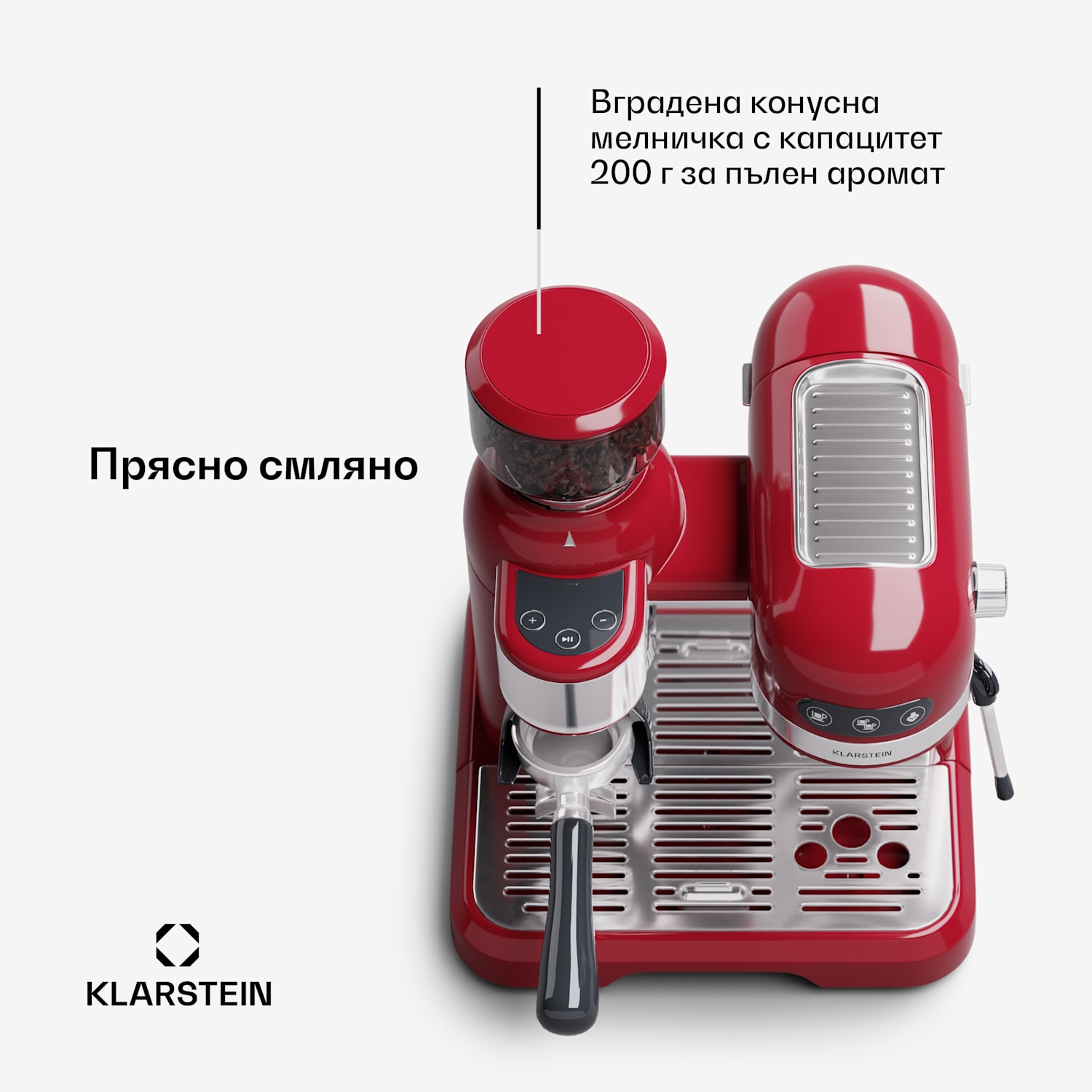 Bella Café, еспресо кафемашина, включително мелачка, 1550 W, 20 bar, 1,4 литра  Червен