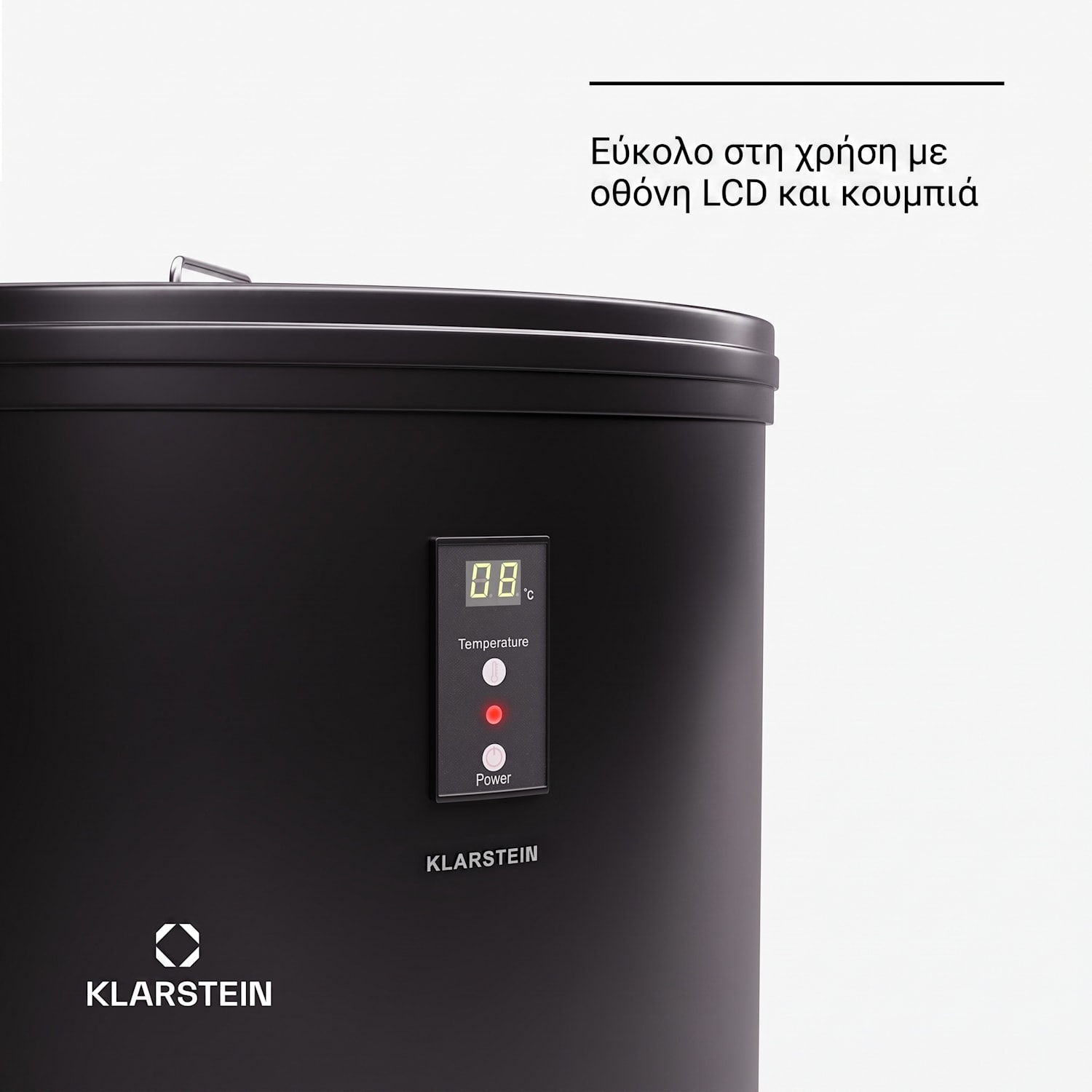Mr Barbot 62cm 30L Επαγγελματικό Ψυγείο Ποτών Μαύρο 30 λίτρα | Μαύρο