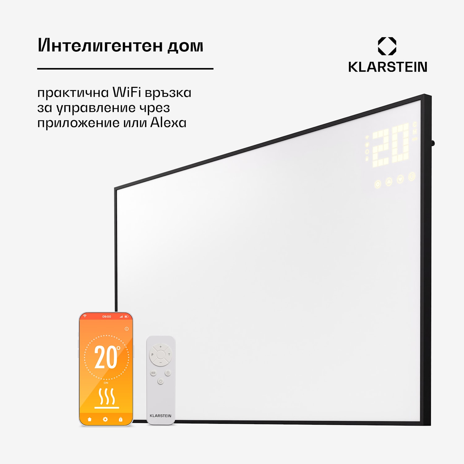 Wonderwall Smart Bornholm, инфрачервен отоплител, 100 x 60 см, 600 W, апликация Хоризонтални | 600 W | Черно