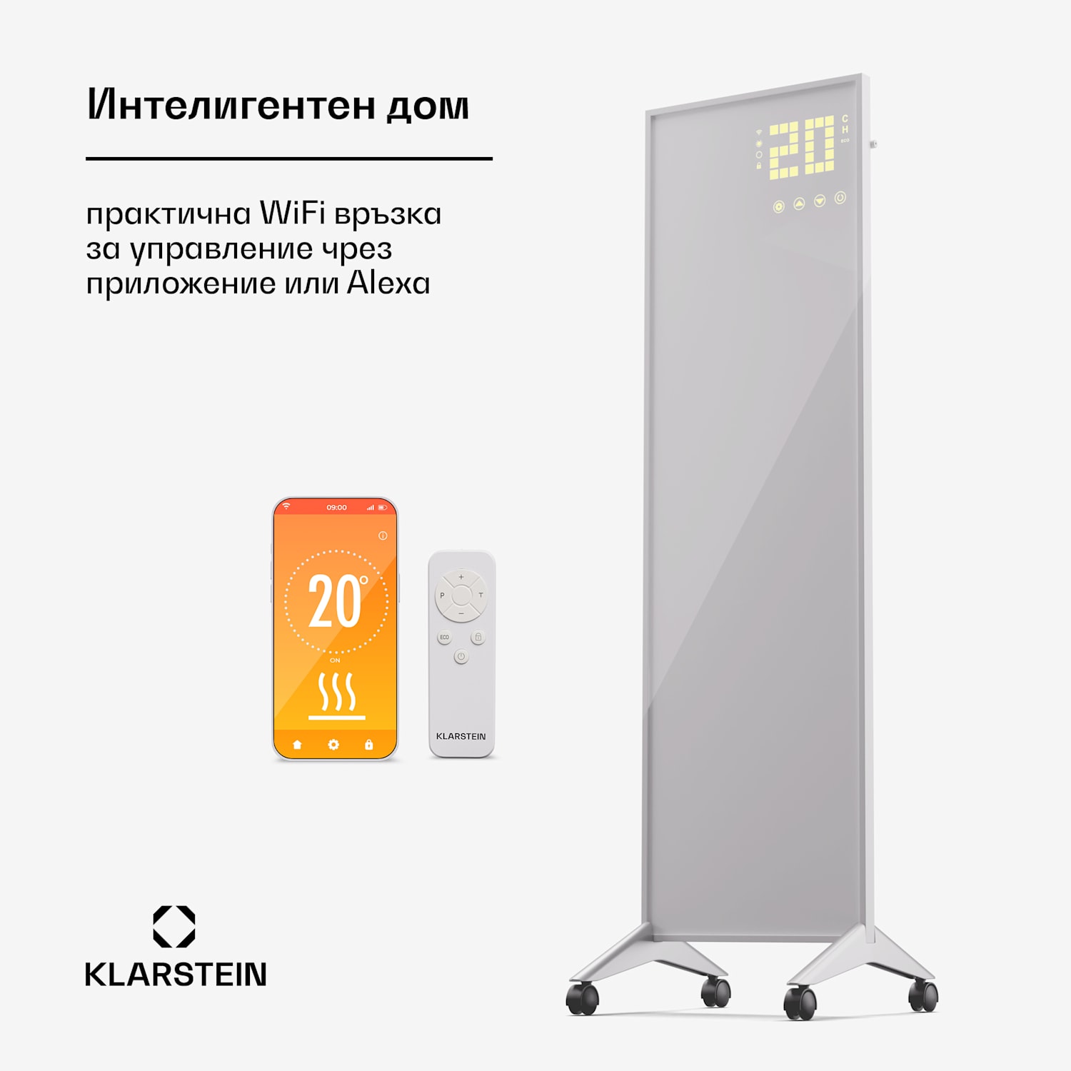 Wonderwall Smart Bornholm, инфрачервен отоплител, 30 x 100 см, 320 W, апликация 30 x 100 cm | 400 W | Бял