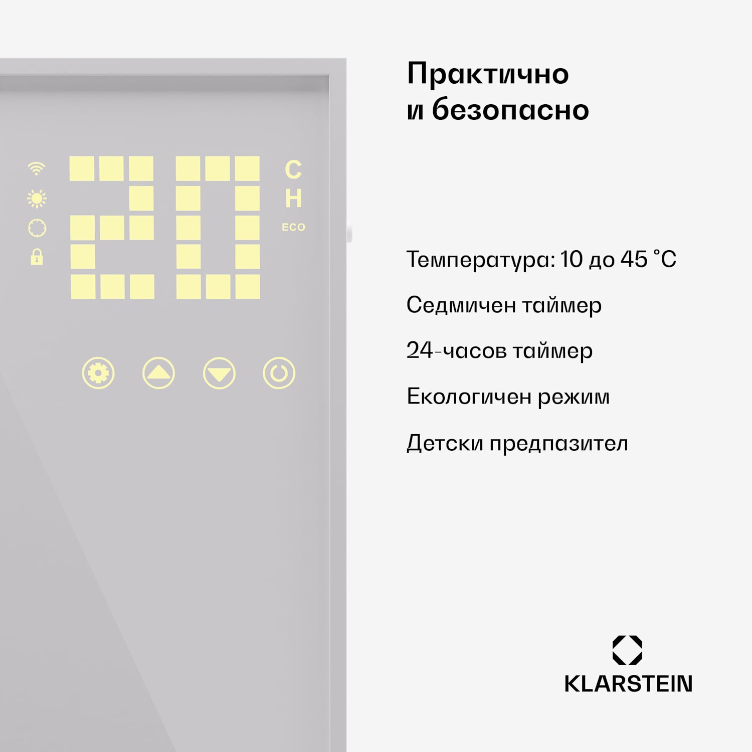 Wonderwall Smart Bornholm, инфрачервен отоплител, 30 x 100 см, 320 W, апликация 30 x 100 cm | 400 W | Бял