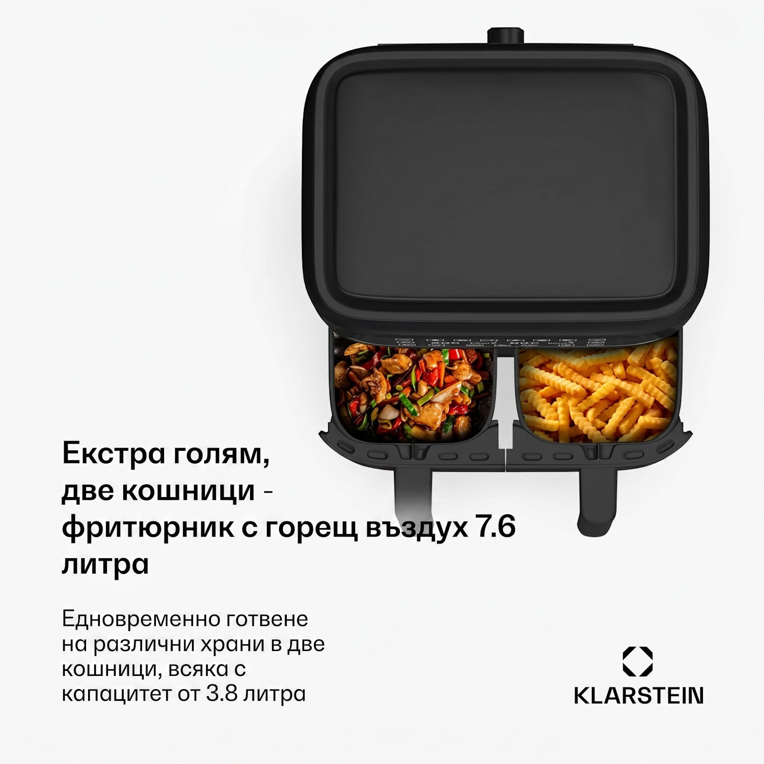 VitaFry Duo Skylight, фритюрник с горещ въздух, 7,6 литра, 2 зони за готвене, 6 програми VitaFry Duo Elegance | 7,6 L