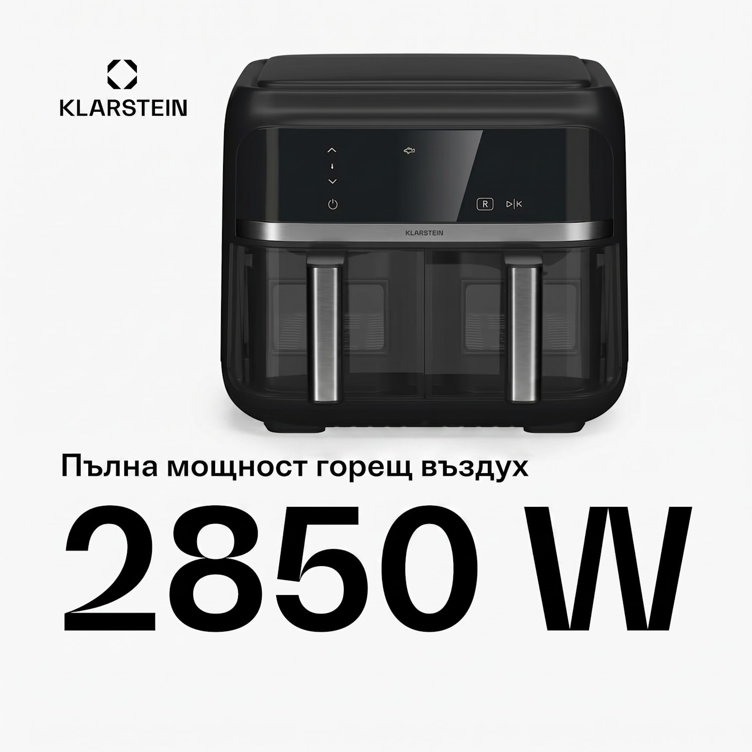 VitaFry Duo Skylight, фритюрник с горещ въздух, 7,6 литра, 2 зони за готвене, 6 програми VitaFry Duo Elegance | 7,6 L