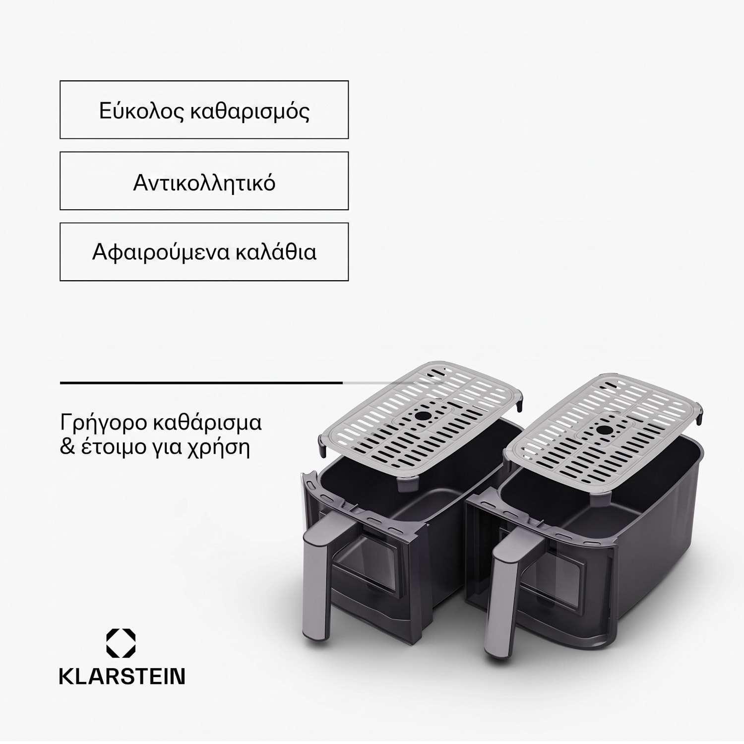 VitaFry Duo Skylight, φριτέζα θερμού αέρα, 1850 W, 7,6 l, 2 ζώνες μαγειρέματος, 6 προγράμματα VitaFry Duo Elegance | 7,6 L