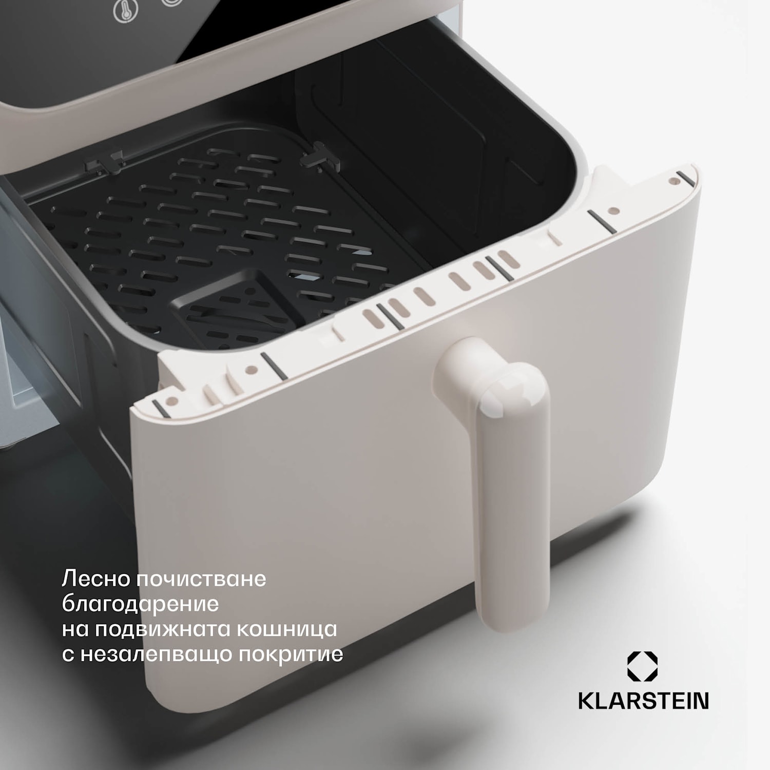 AeroCrisp 9 Digital, фритюрник с горещ въздух, 1900 W, 9 литра, 12 програми, сензорно управление 