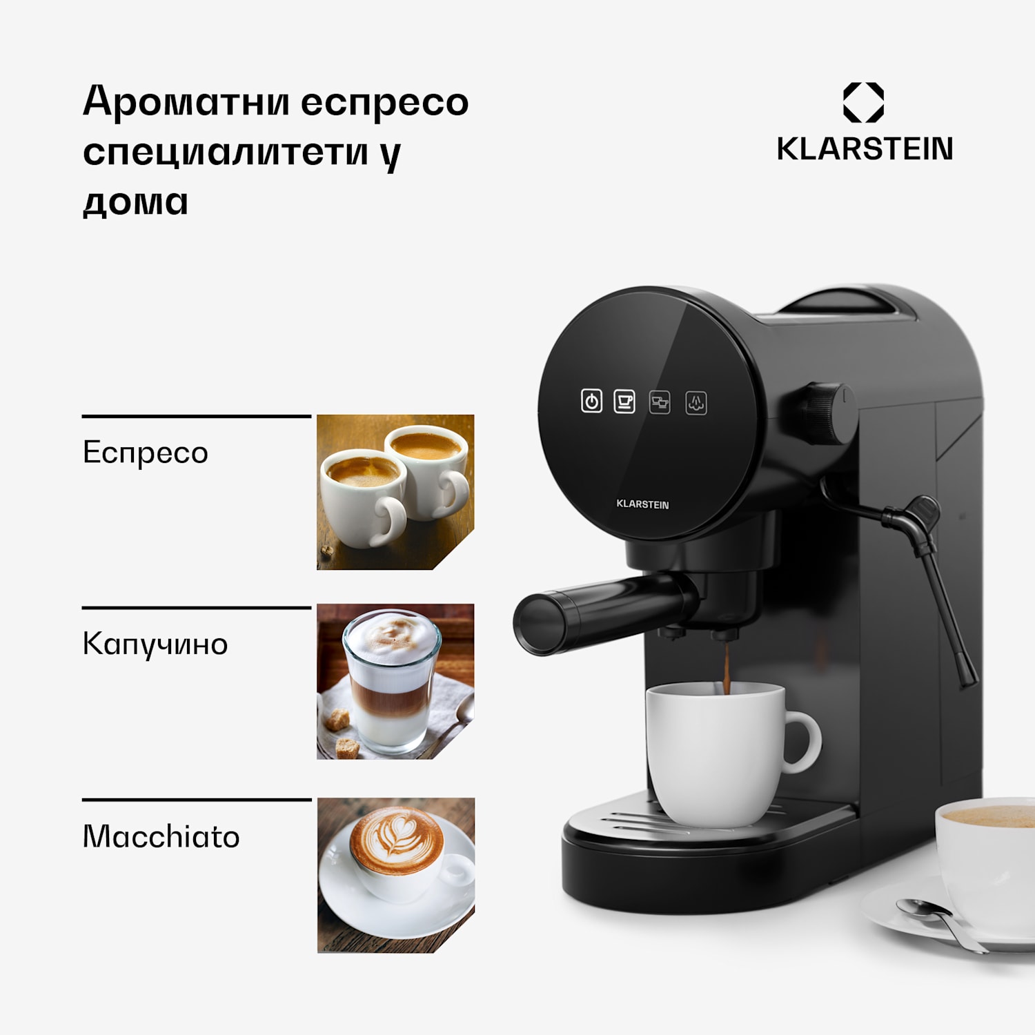 Furore, кафемашина за еспресо от неръждаема стомана, компактна, 20 bar, дигитален дисплей, 2 чаши 