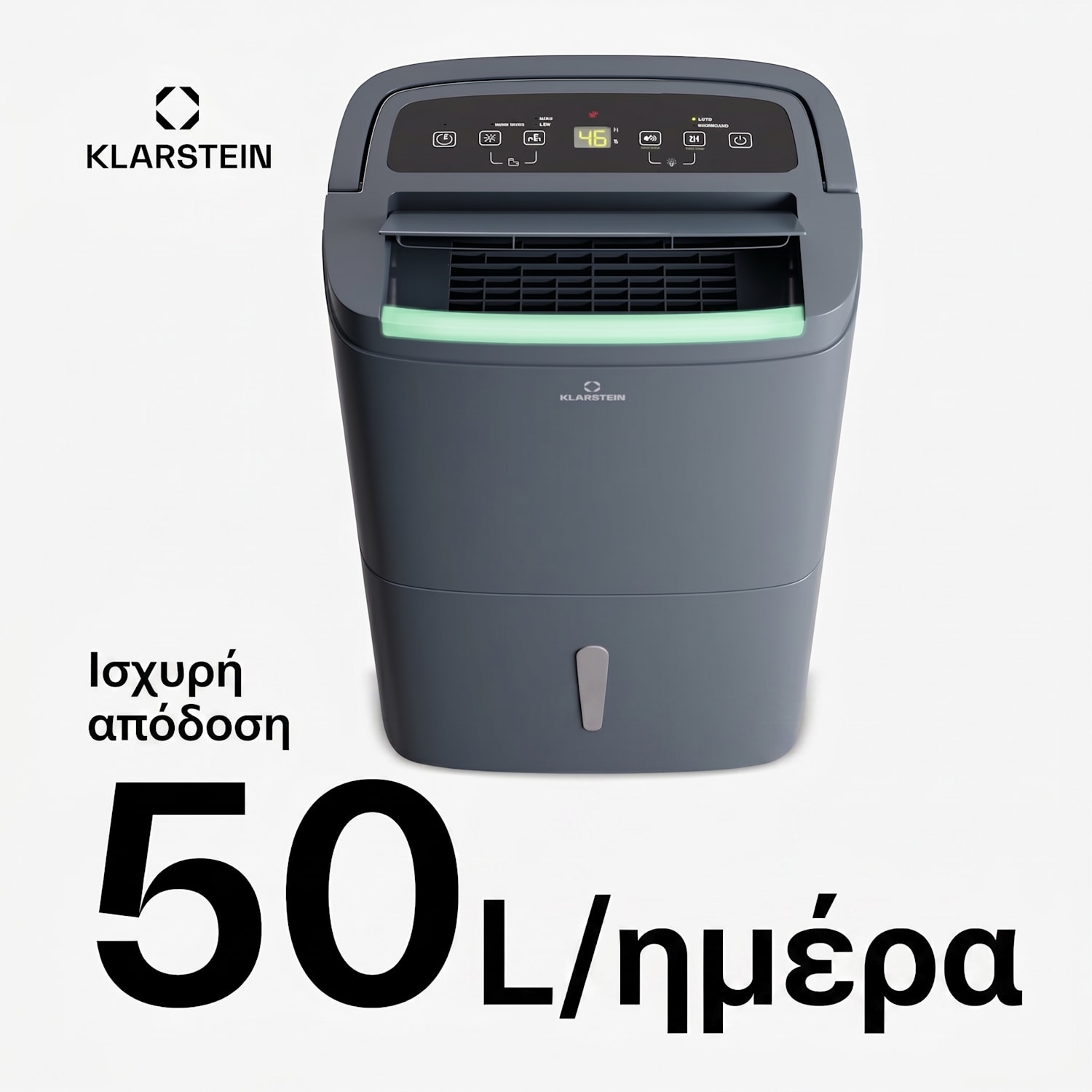 DryFy Connect 50 Smart, αφυγραντήρας, WiFi, συμπίεση, 50l/d, 45-55μ² 50L/24h | Ανθρακί