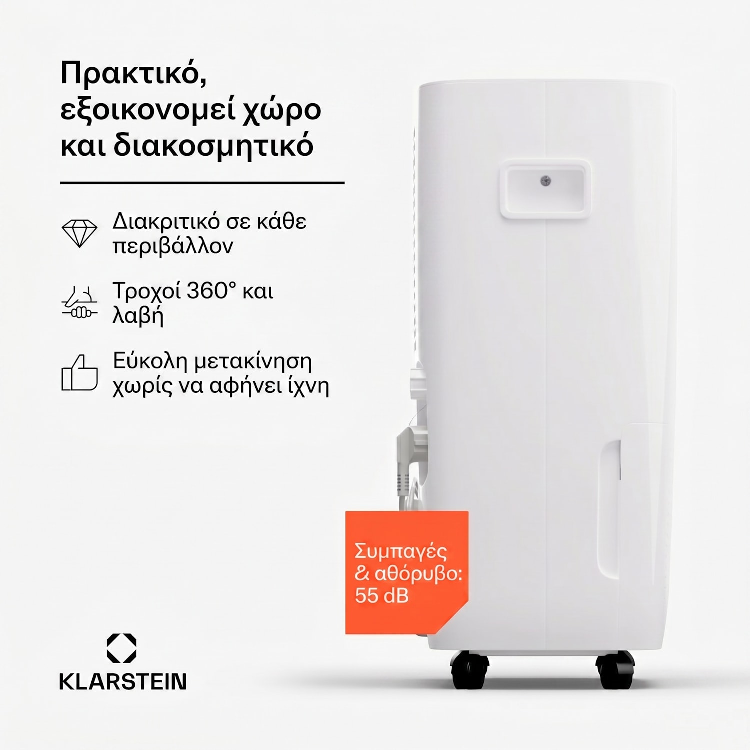 DryFy Pro Connect Smart, Αφυγραντήρας, WiFi, με συμπιεστή, 60l/24h, 45–65m² 60 L / 24 h | Λευκό