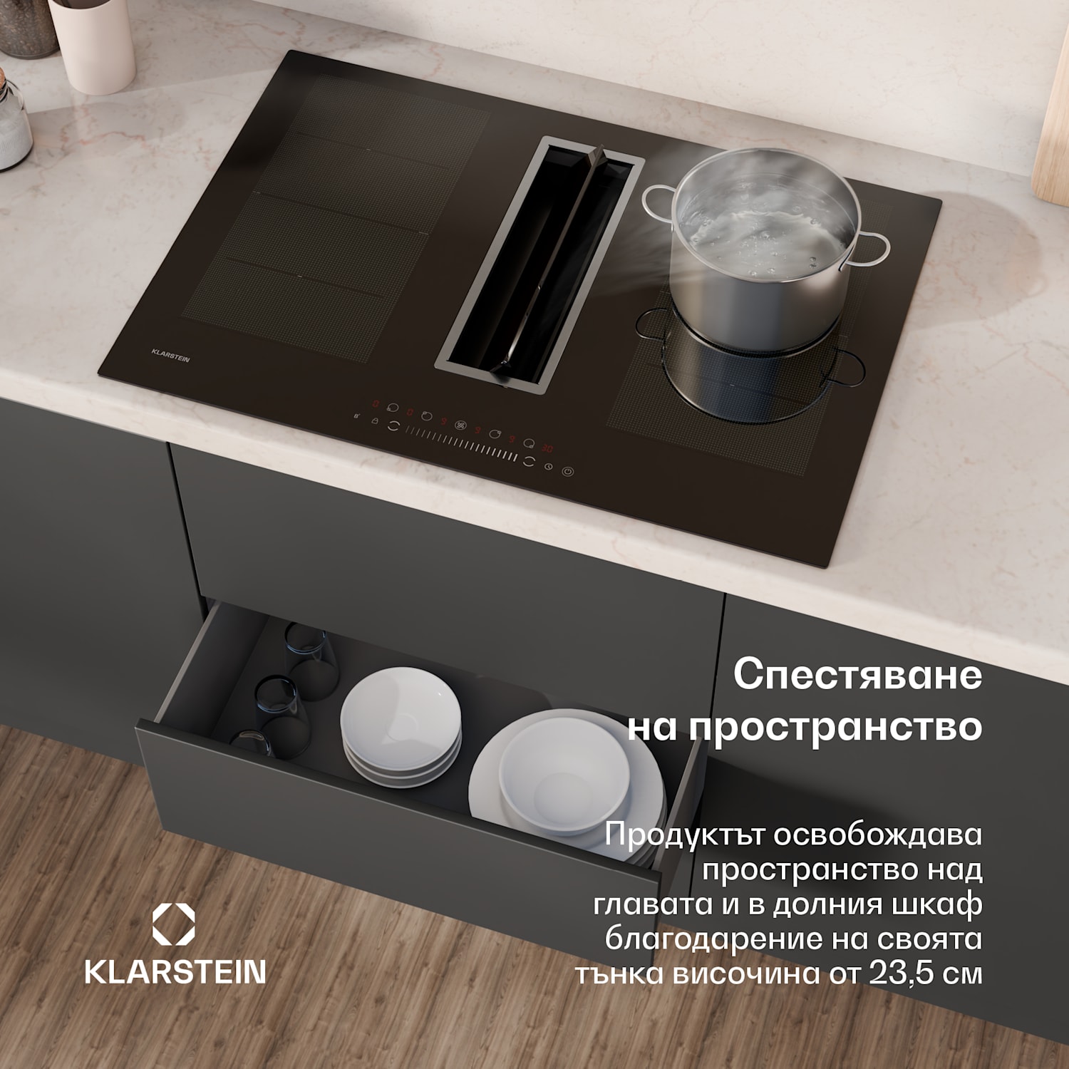 Chef-Fusion Down Air System индукционна печка + DownAir абсорбатор, 77 см, 600 м³/ч EEC A 