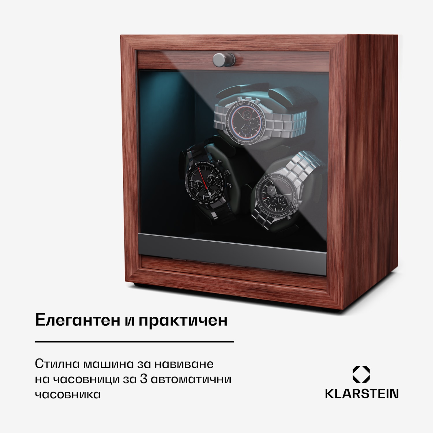 Brienz 3, механизъм за навиване на часовници, 3 часовниак, 4 режима, дървен вид, синя вътрешна светлина 3 часовника | орех