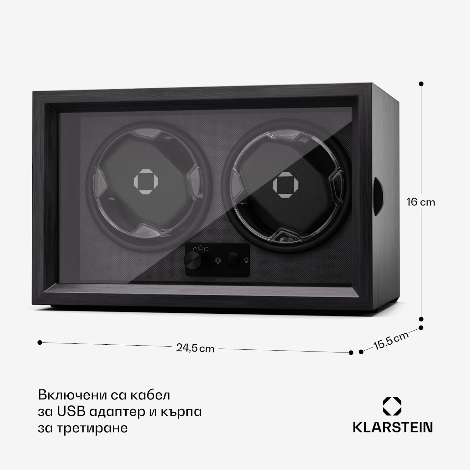 Brienz 2, механизъм за навиване на часовници, 2 часовник, 4 режима, дървен вид, синя вътрешна светлина 