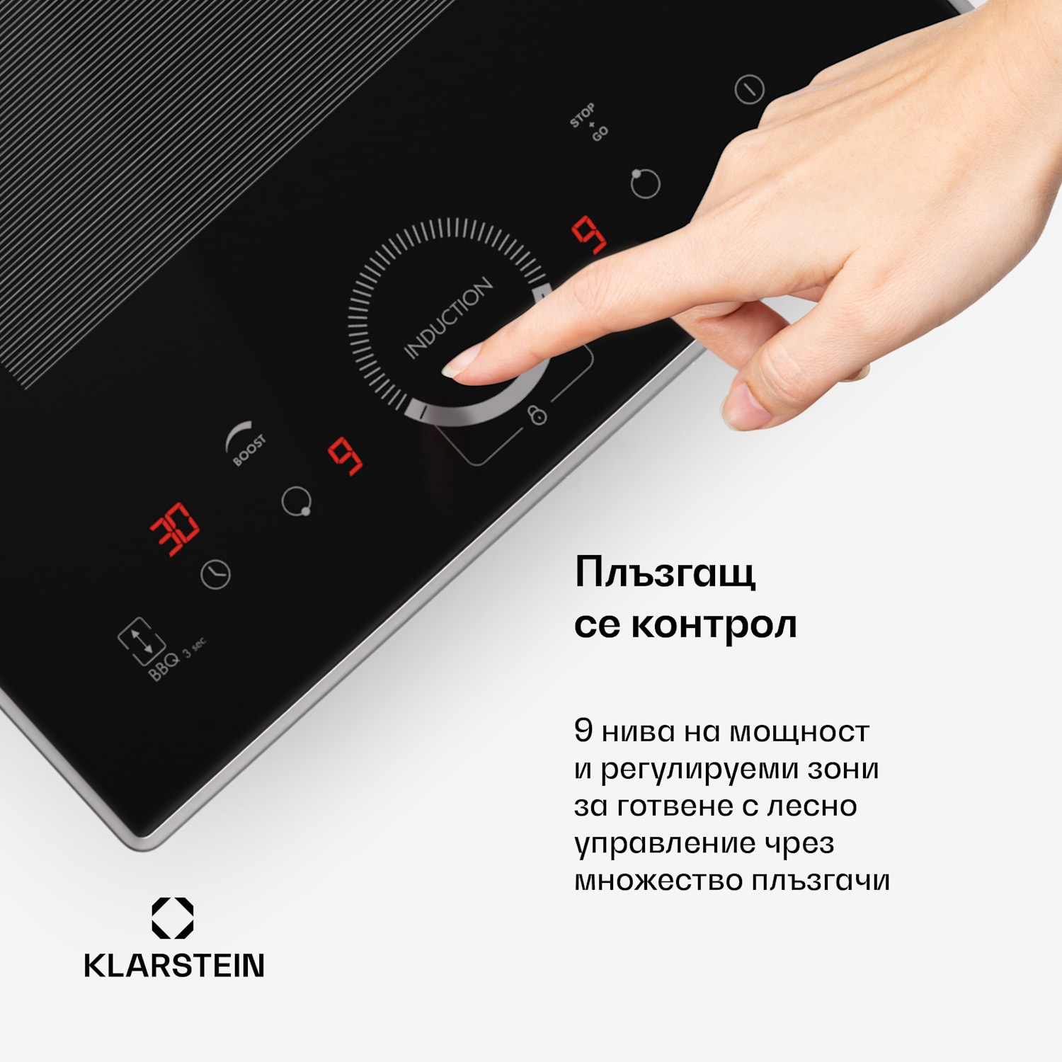 Delicatessa Domino Prime, вграден индукционен плот, 2 зони, 3500 W, самостоятелен Domino Prime | 30 cm | Черно