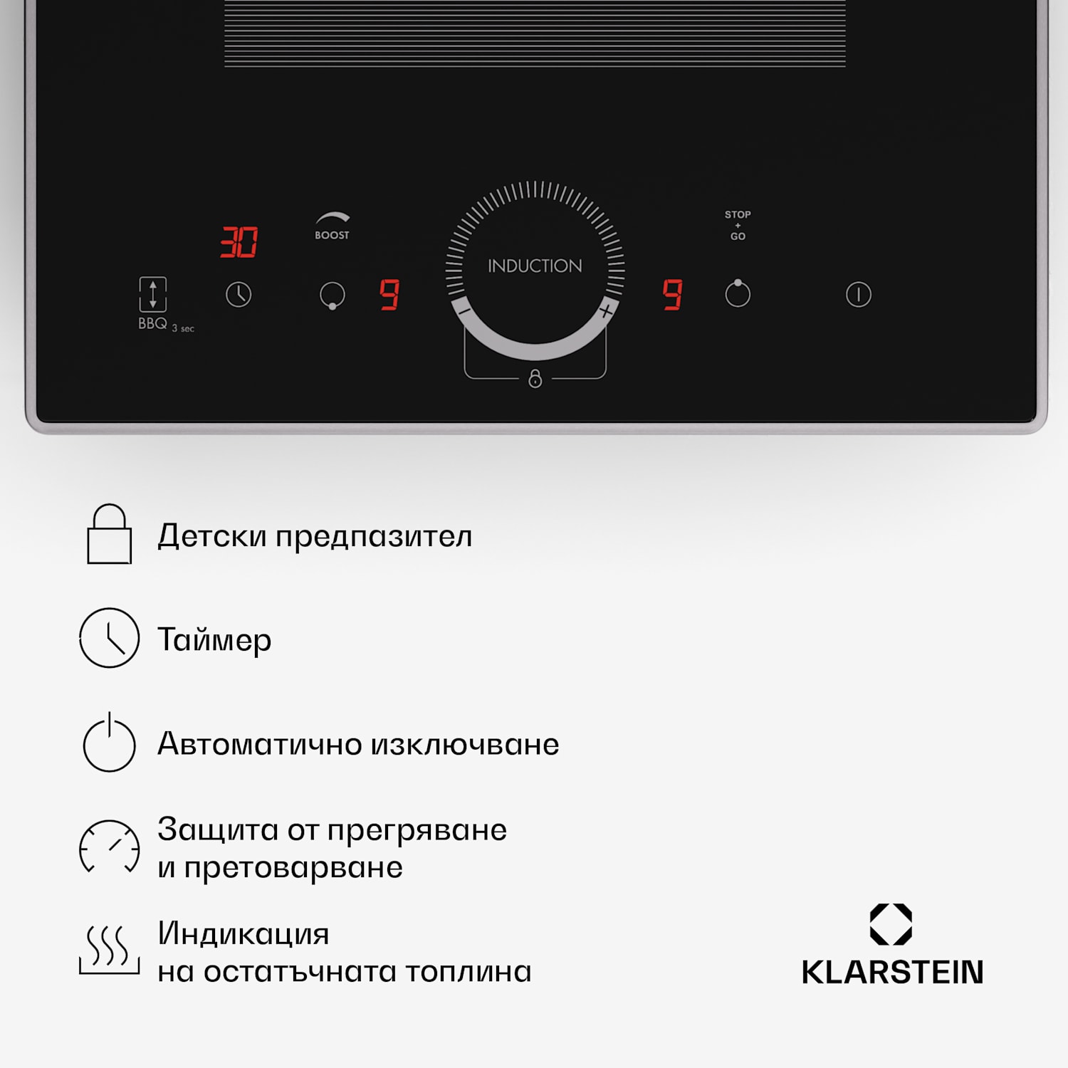 Delicatessa Domino Prime, вграден индукционен плот, 2 зони, 3500 W, самостоятелен Domino Prime | 30 cm | Черно