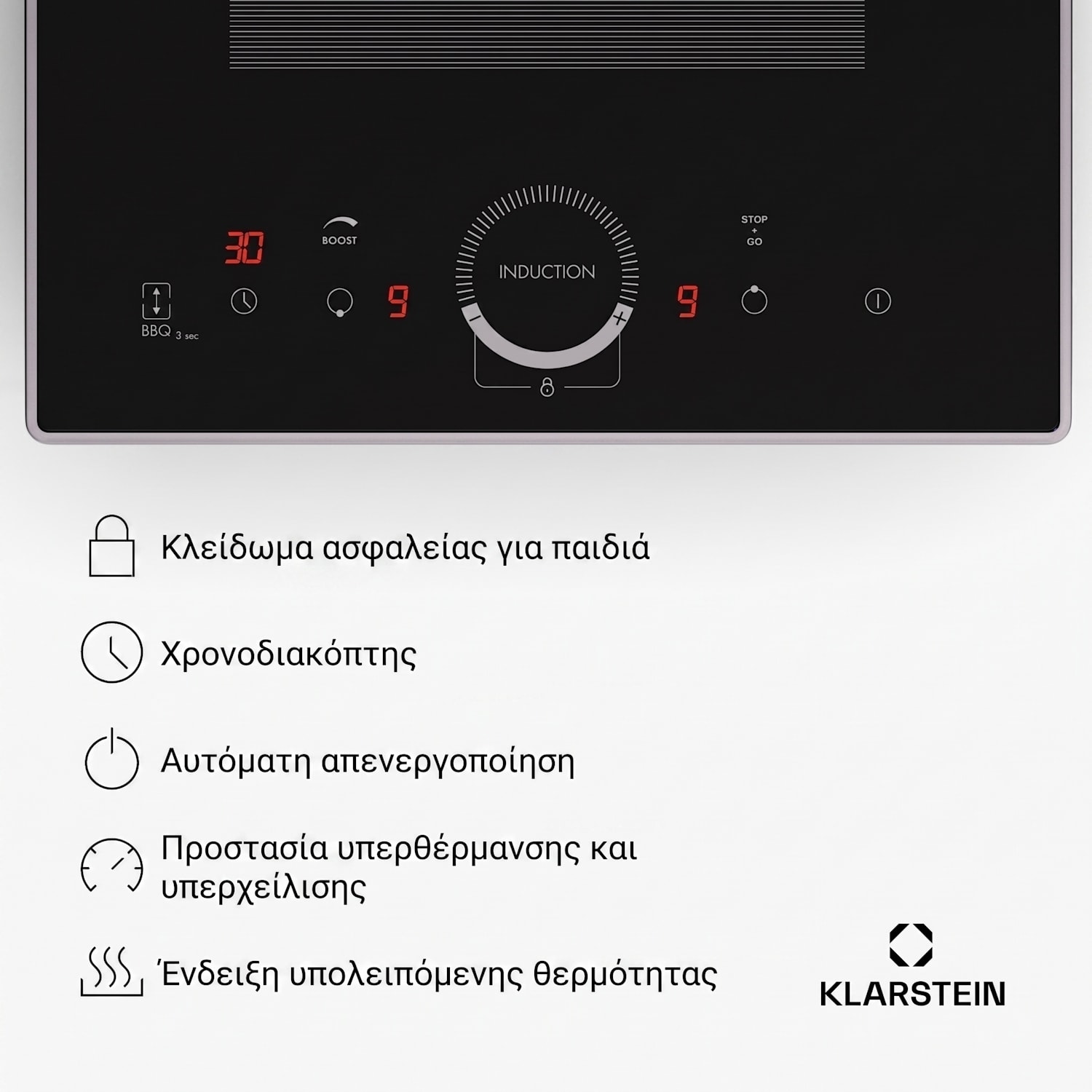 Delicatessa Prime 30cm Επαγωγική Εστία 2 Εστιών Μαύρη Domino Prime | 30 εκ | Μαύρο
