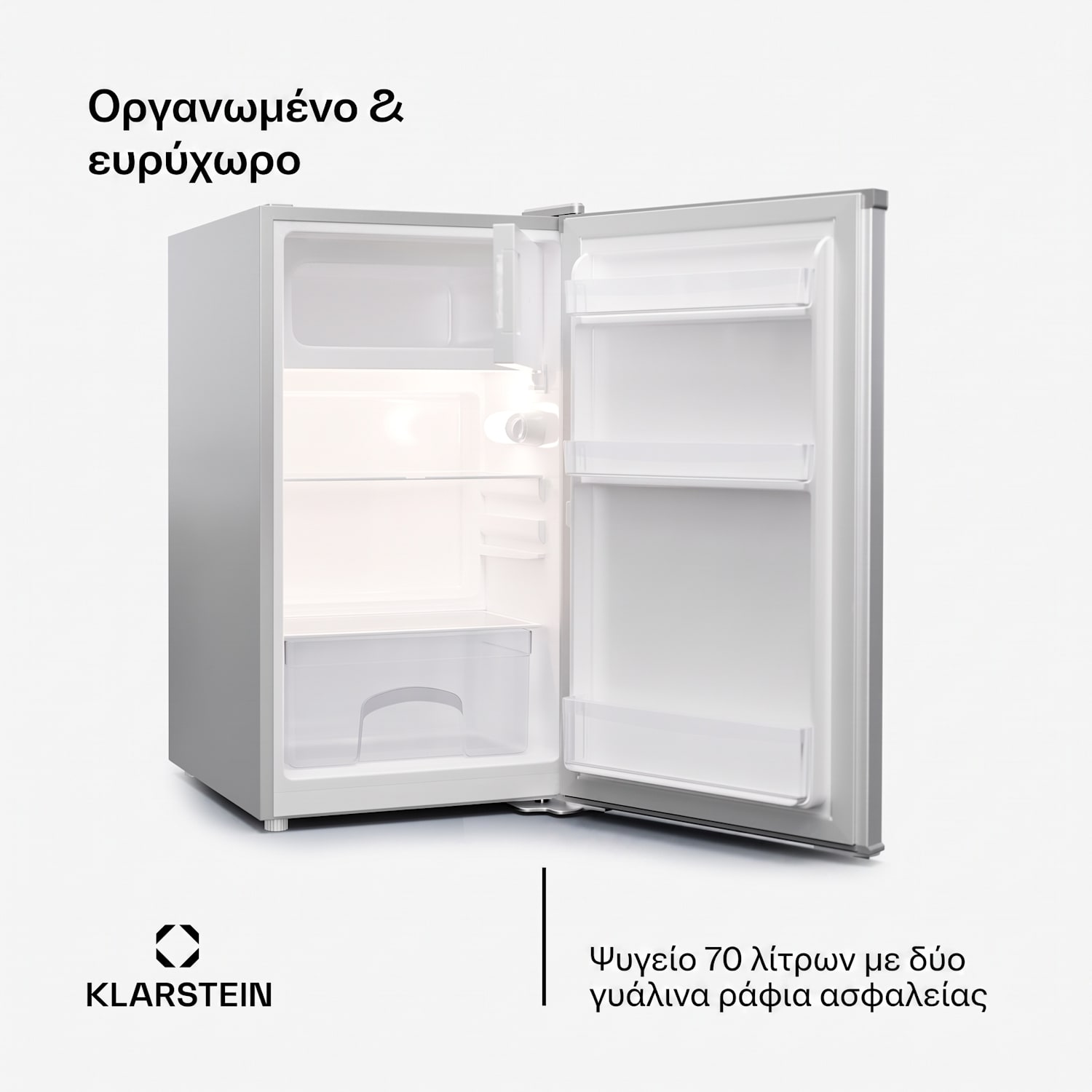 Cool Cousin 48cm 81L Mini Ψυγείο με Κατάψυξη Ασημί Ασημί Μεταλλικό
