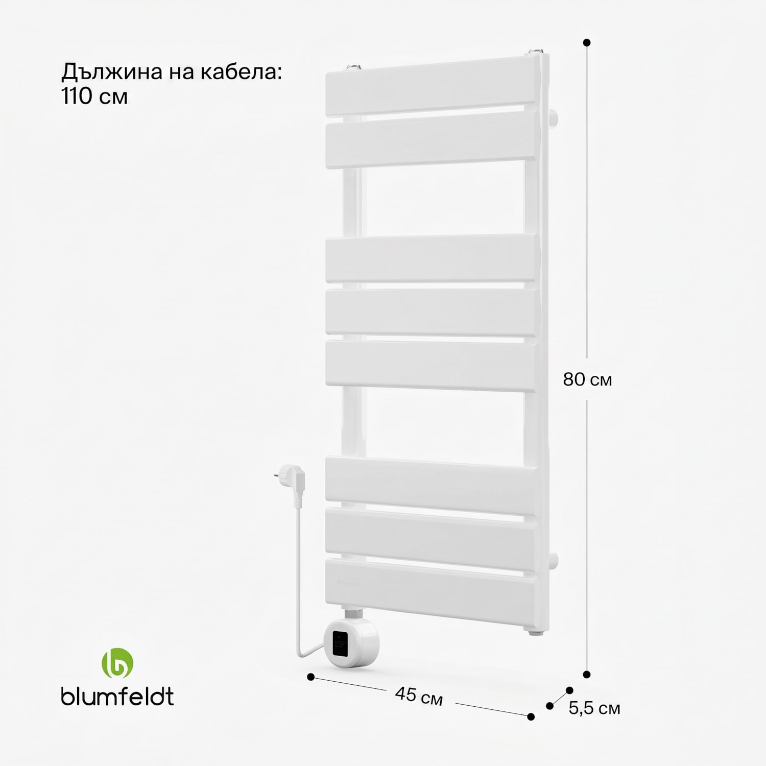 Fairmont Smart, радиатор, 80 x 45 cm, 600 W 80 x 45 cm