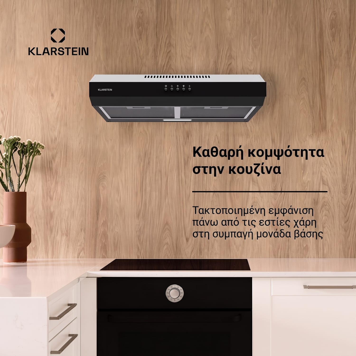 Contempo 60, απορροφητήρας, 60 cm, κάτω ντουλαπιού, 200 m³/h, LED, ακρυλικό, ανοξείδωτο ατσάλι 60 cm | Črna