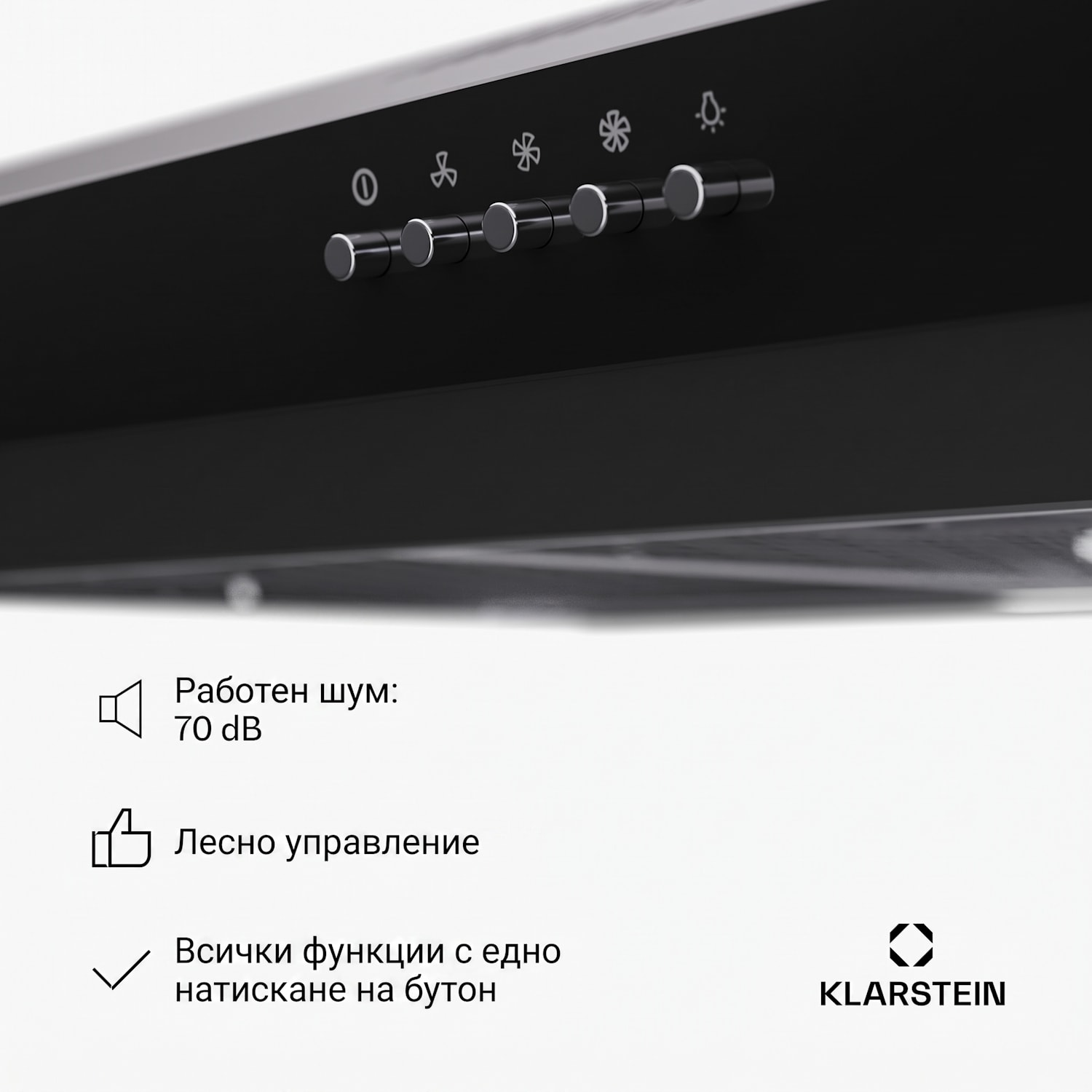 Contempo 90 абсорбатор за шкаф 90 cm | Черно