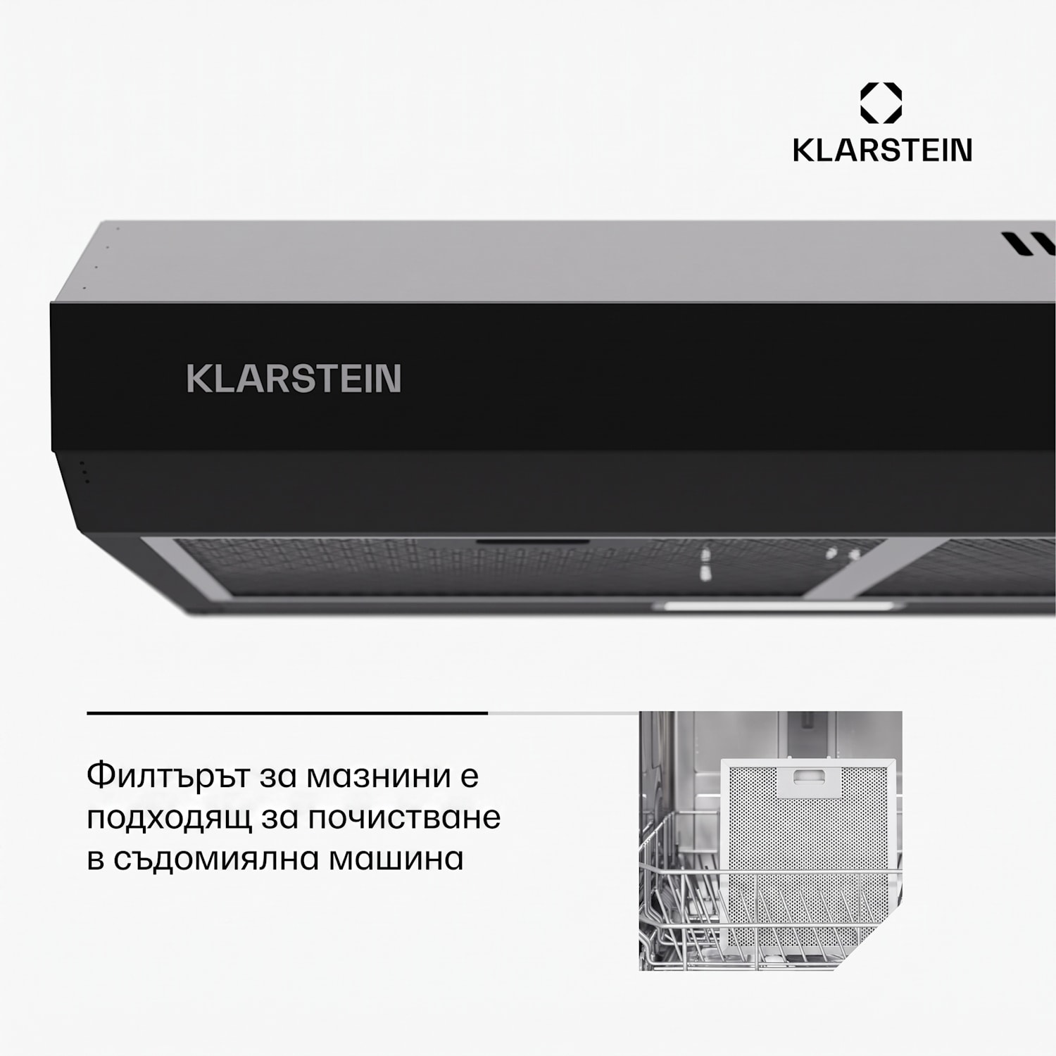 Contempo 90 абсорбатор за шкаф 90 cm | Черно