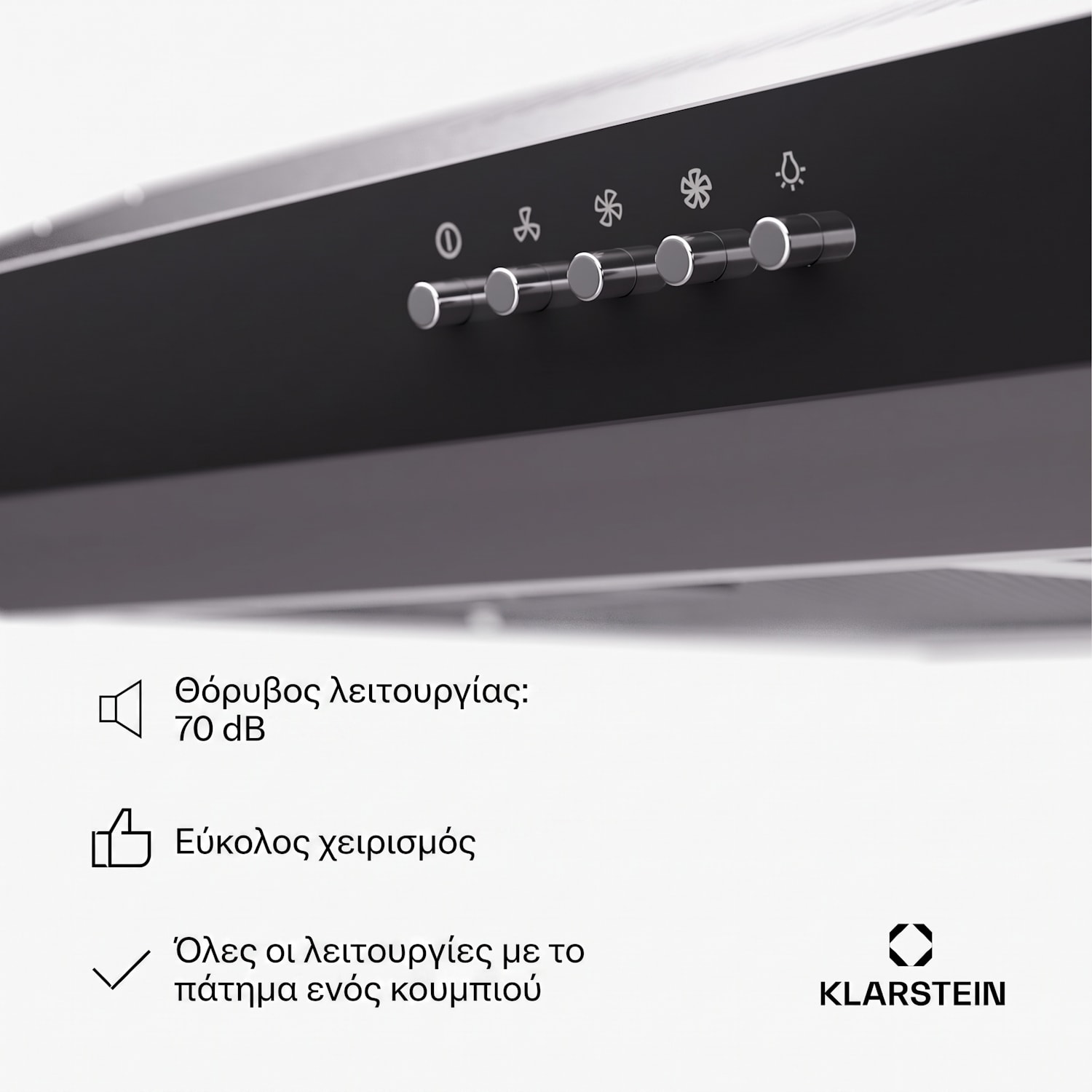 Contempo 60 Απορροφητήρας Κάτω Επίπλου 60 cm | Srebrna