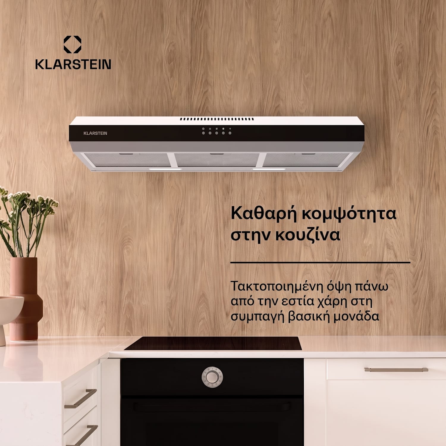 Contempo 90 Απορροφητήρας Κάτω Επίπλου 90 εκ | Ασημί