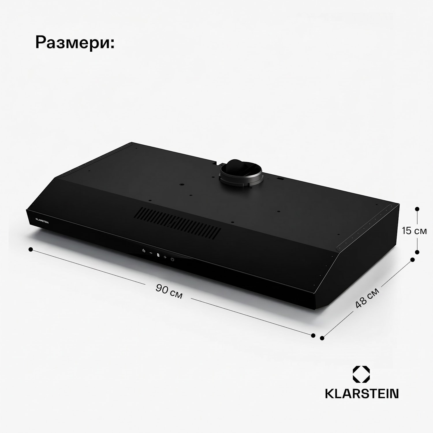 Contempo Neo, аспиратор, под шкаф, рециркулация, 175 м³/ч, SenseControl, интегрирано сензорно управление, неръждаема стомана / акрилно стъкло 