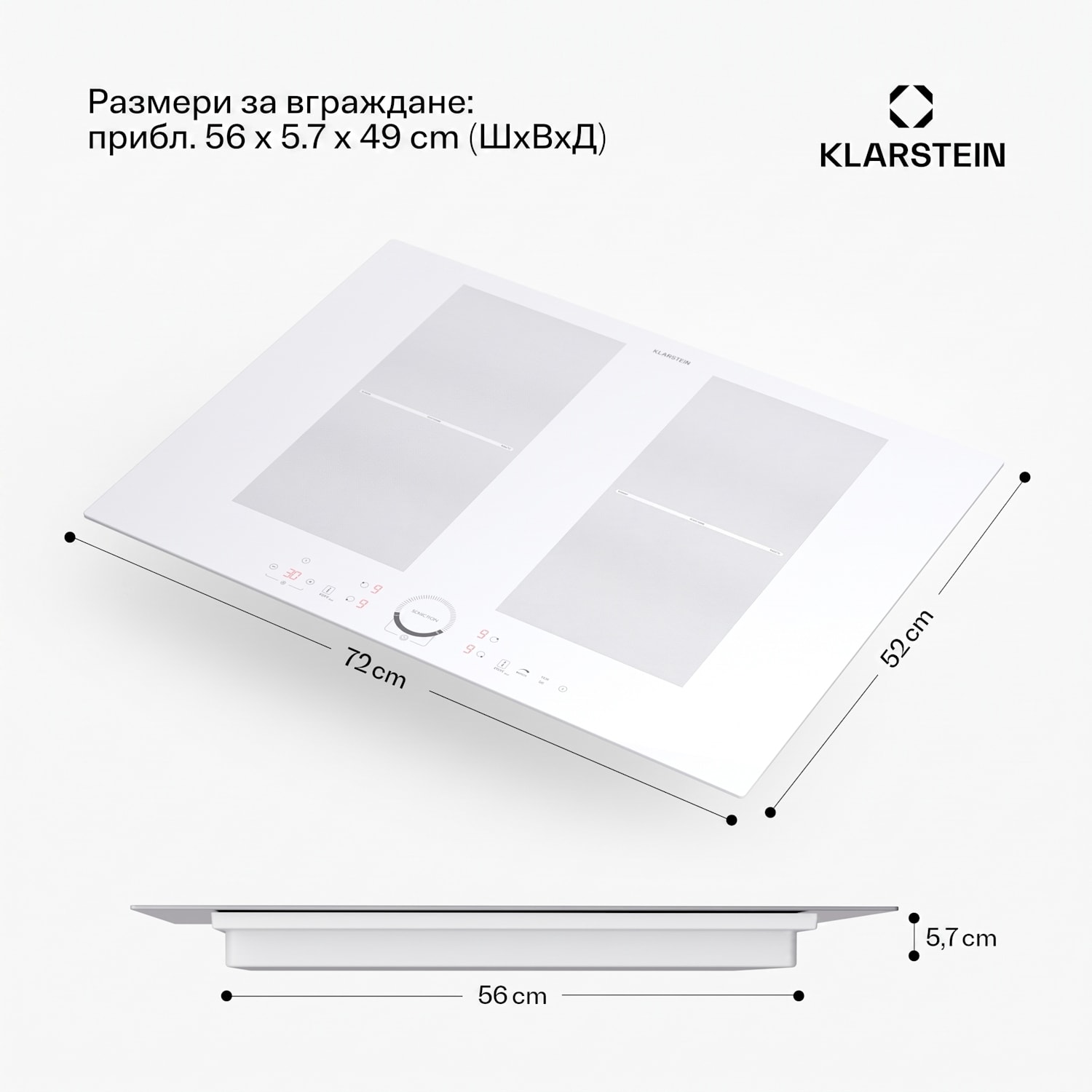 Delicatessa 70 Flex, индукционен плот за вграждане, 4 зони, 7000W, стъклокерамика Flex | 70 cm | Бял