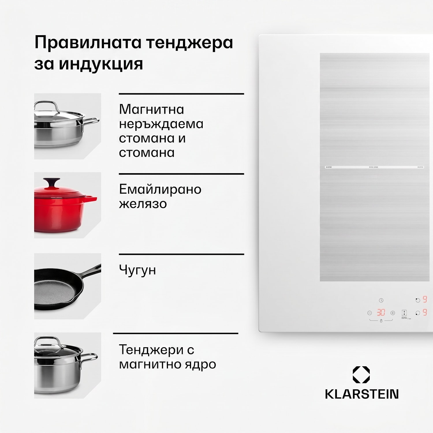 Delicatessa 70 Hybrid, вграден индукционен плот, 4 зони, 7000 W, стъклокерамика Hybrid | 70 cm | Бял