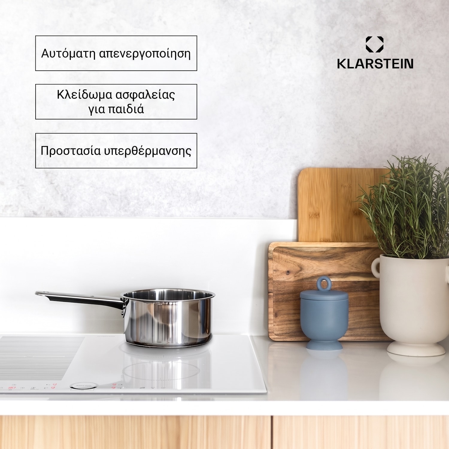 Delicatessa 70cm Επαγωγική Εστία 4 Εστιών Λευκή Υβρίδιο | 70 εκ | Λευκό
