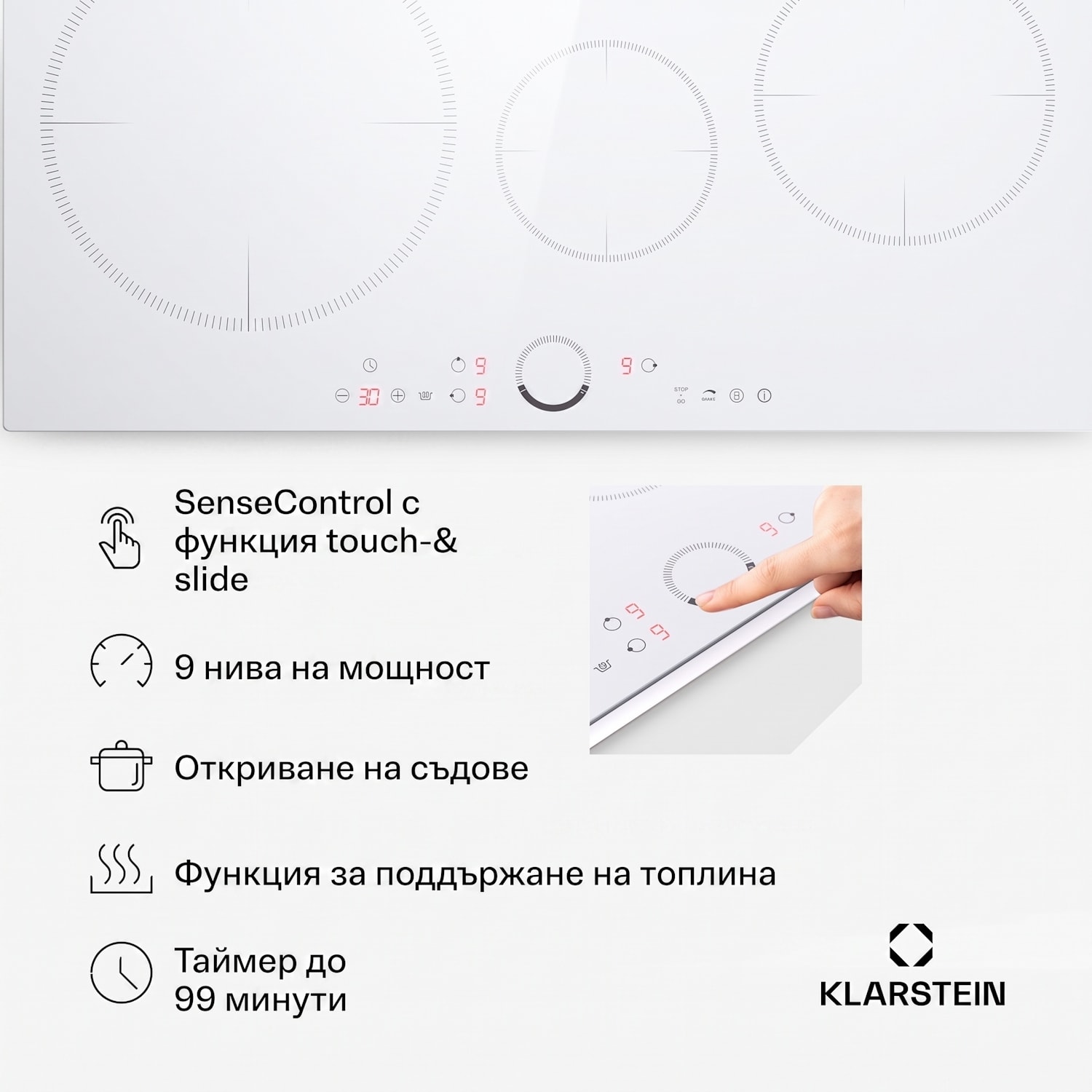 Delicatessa 80, вграден индукционен плот, 3 зони, 6000 W, зона Paella, стъклокерамика Standard | 80 см | Бял