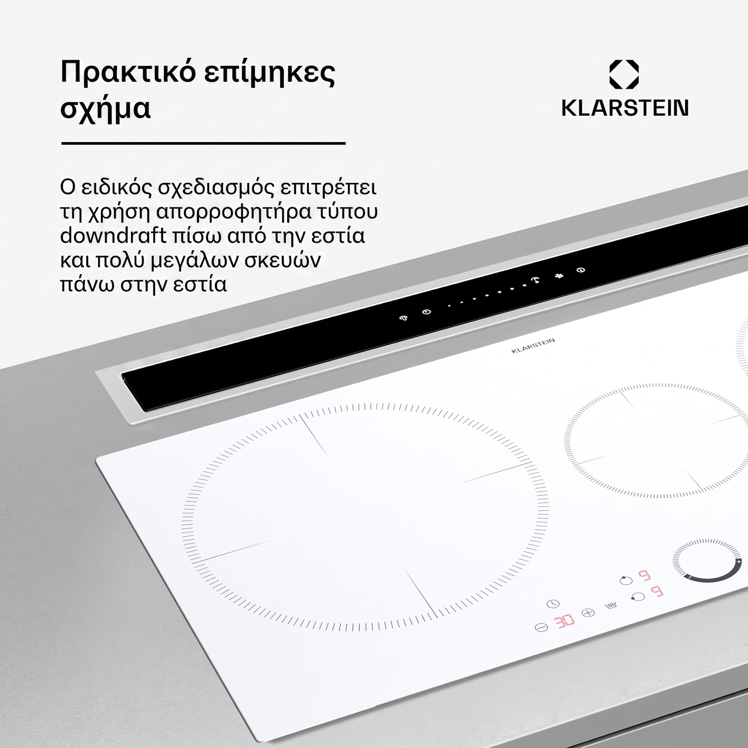 Delicatessa 80cm Επαγωγική Εστία 3 Εστιών Λευκή Πρότυπο | 80 εκ | Λευκό