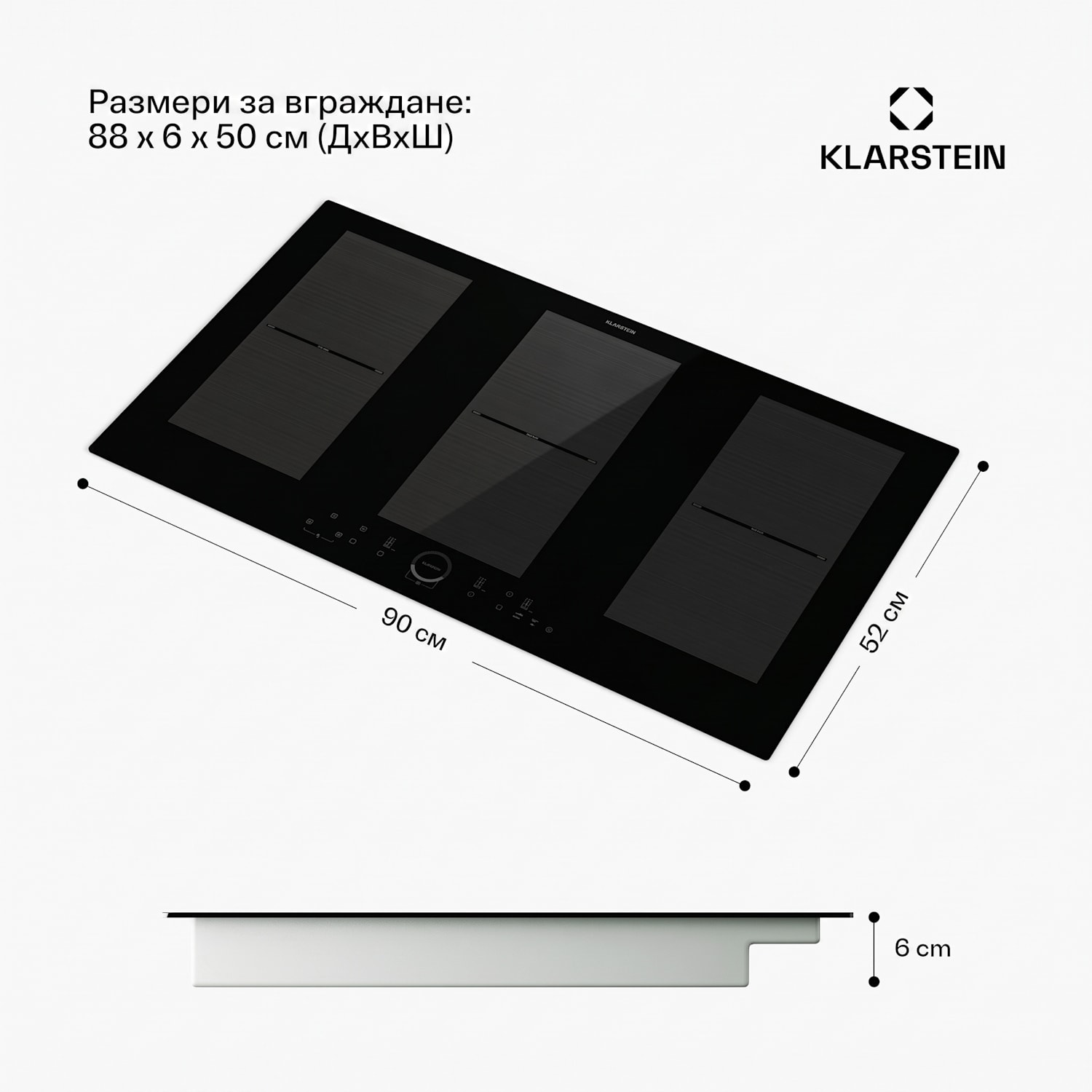 Delicatessa 90 Full Flex, индукционен плот за вграждане, 6 зони, 10 500 W, самодостатъчен Full Flex | 90 cm | Черно
