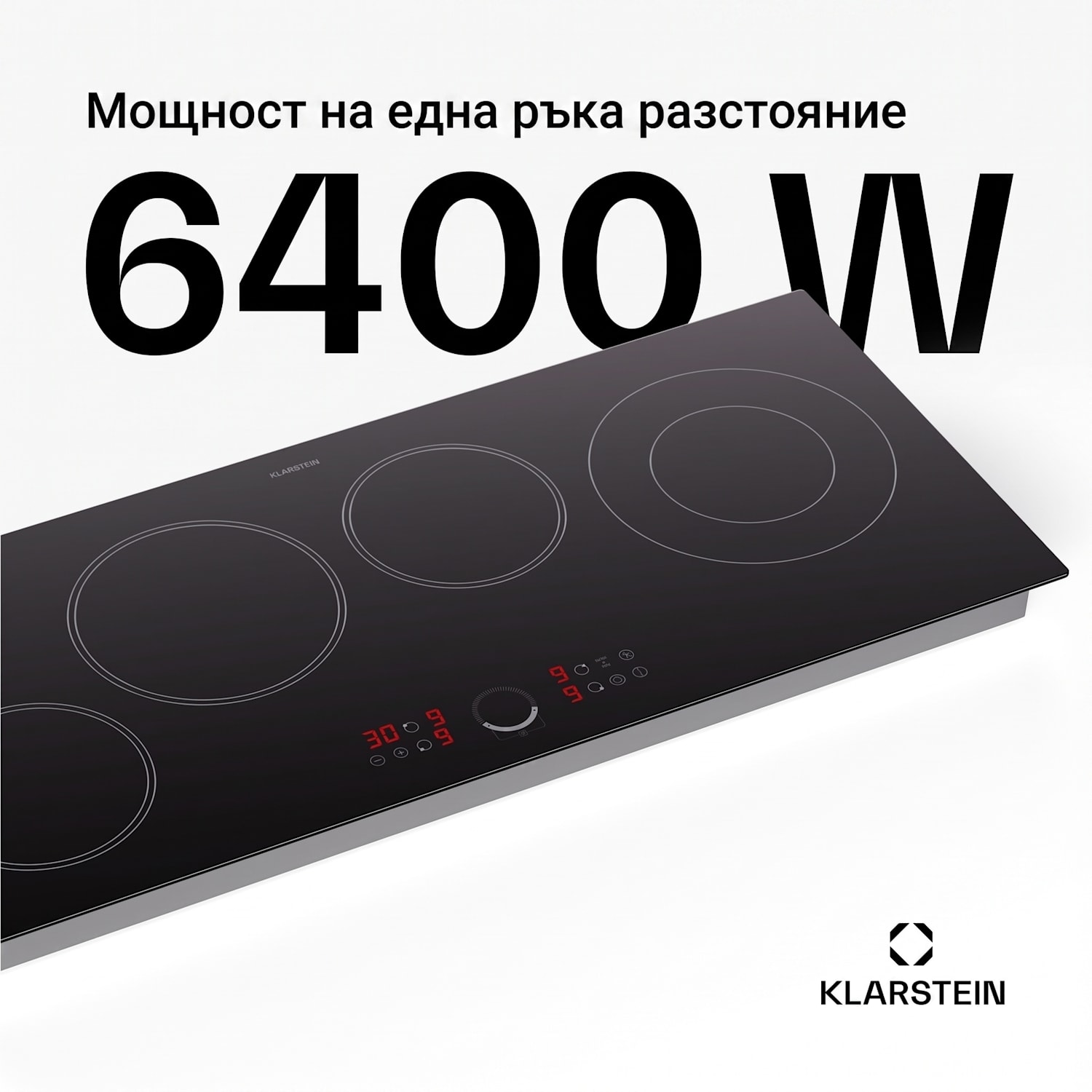 Virtuosa 90 стъклокерамичен плот 90 cm Slim | Двоен | Без рамка