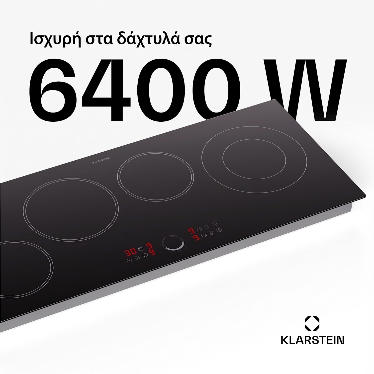 Virtuosa 90cm Υαλοκεραμική Εστία 4 Εστιών Μαύρη 90 cm Slim | Διπλό | Χωρίς πλαίσιο